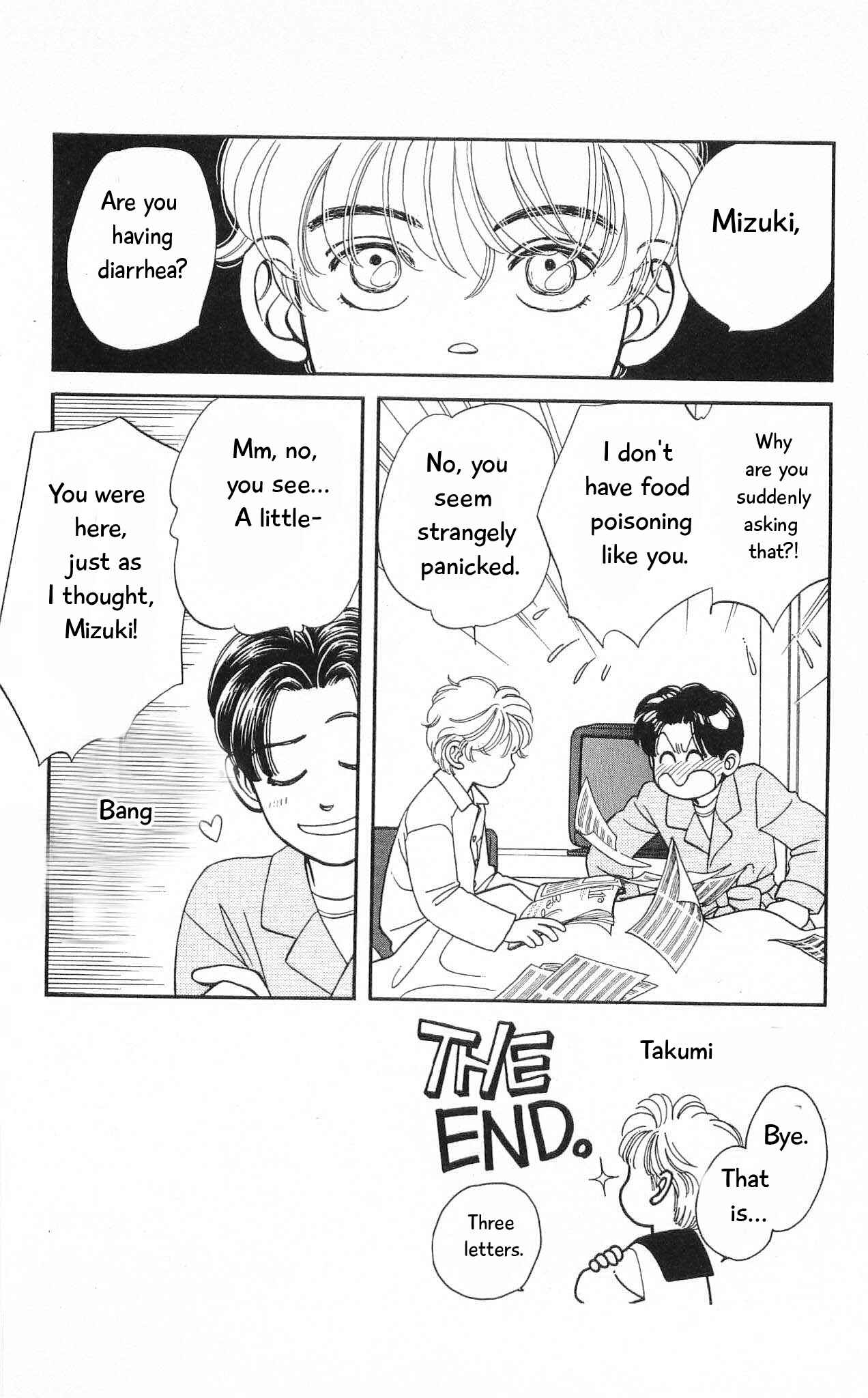 Page 3 Chapter 72 Hajime-chan is No. 1!