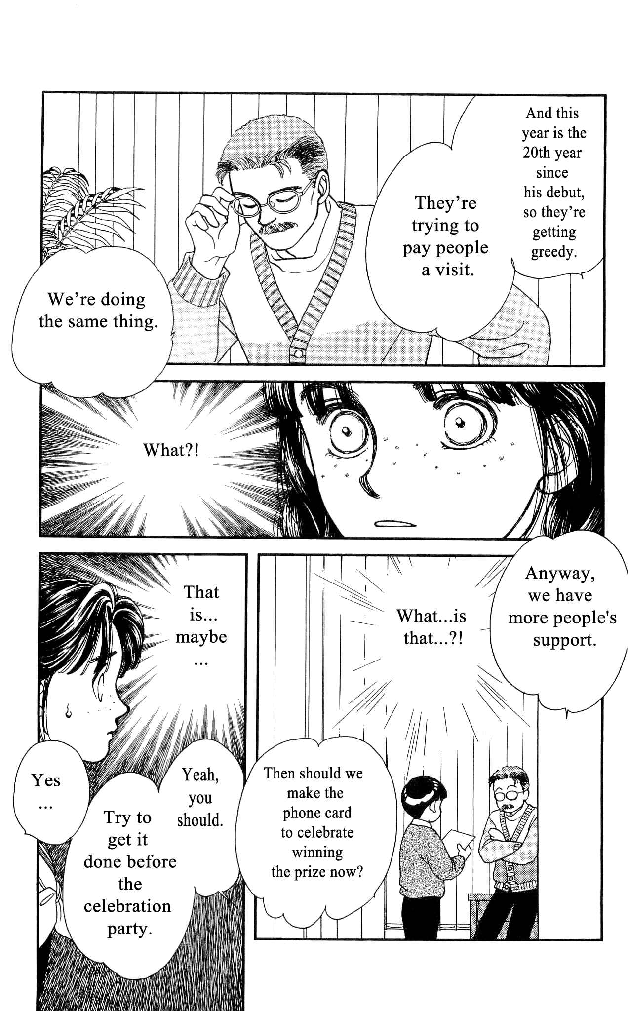 Page 12 Chapter 53 Hajime-chan is No. 1!