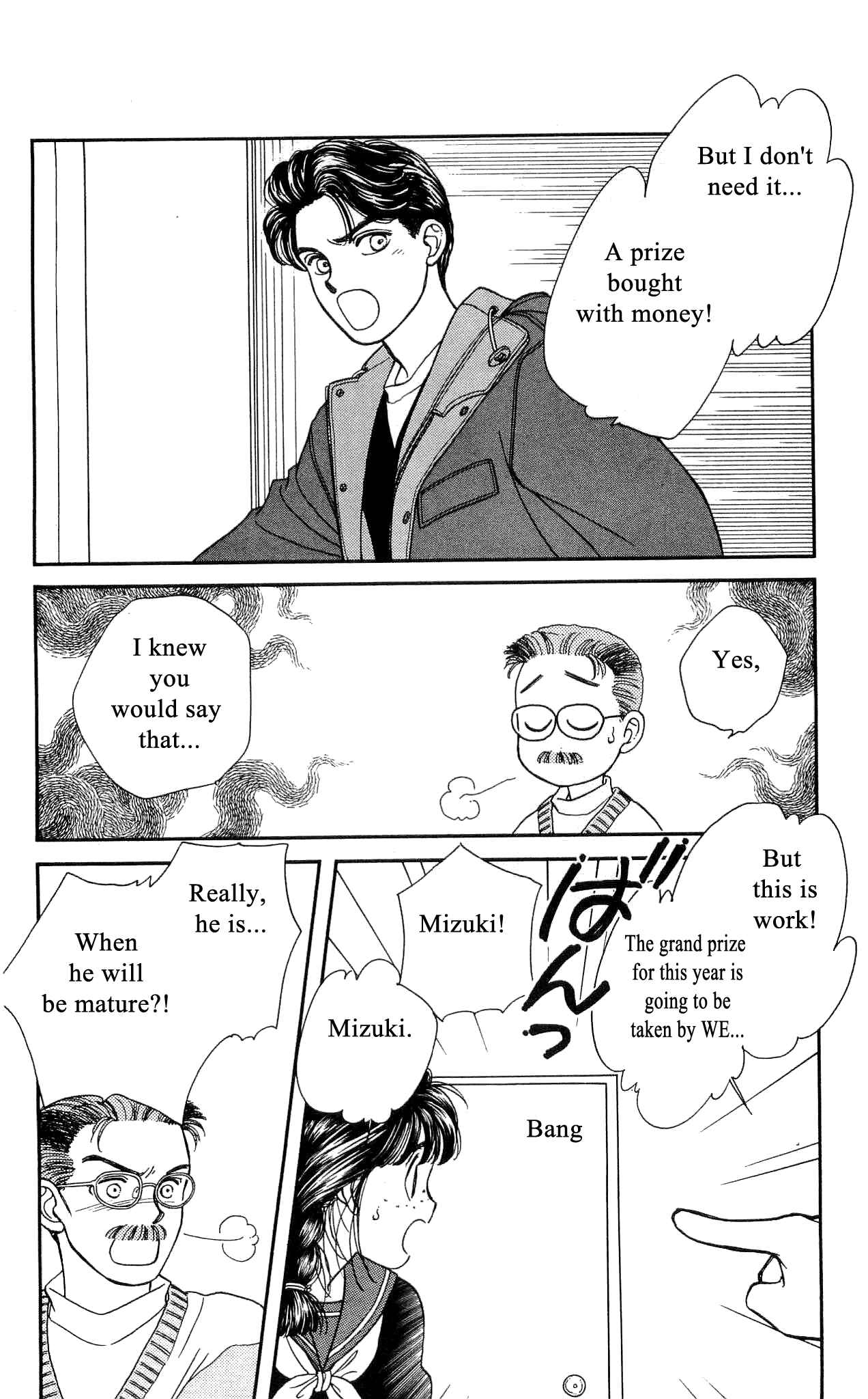 Page 15 Chapter 53 Hajime-chan is No. 1!