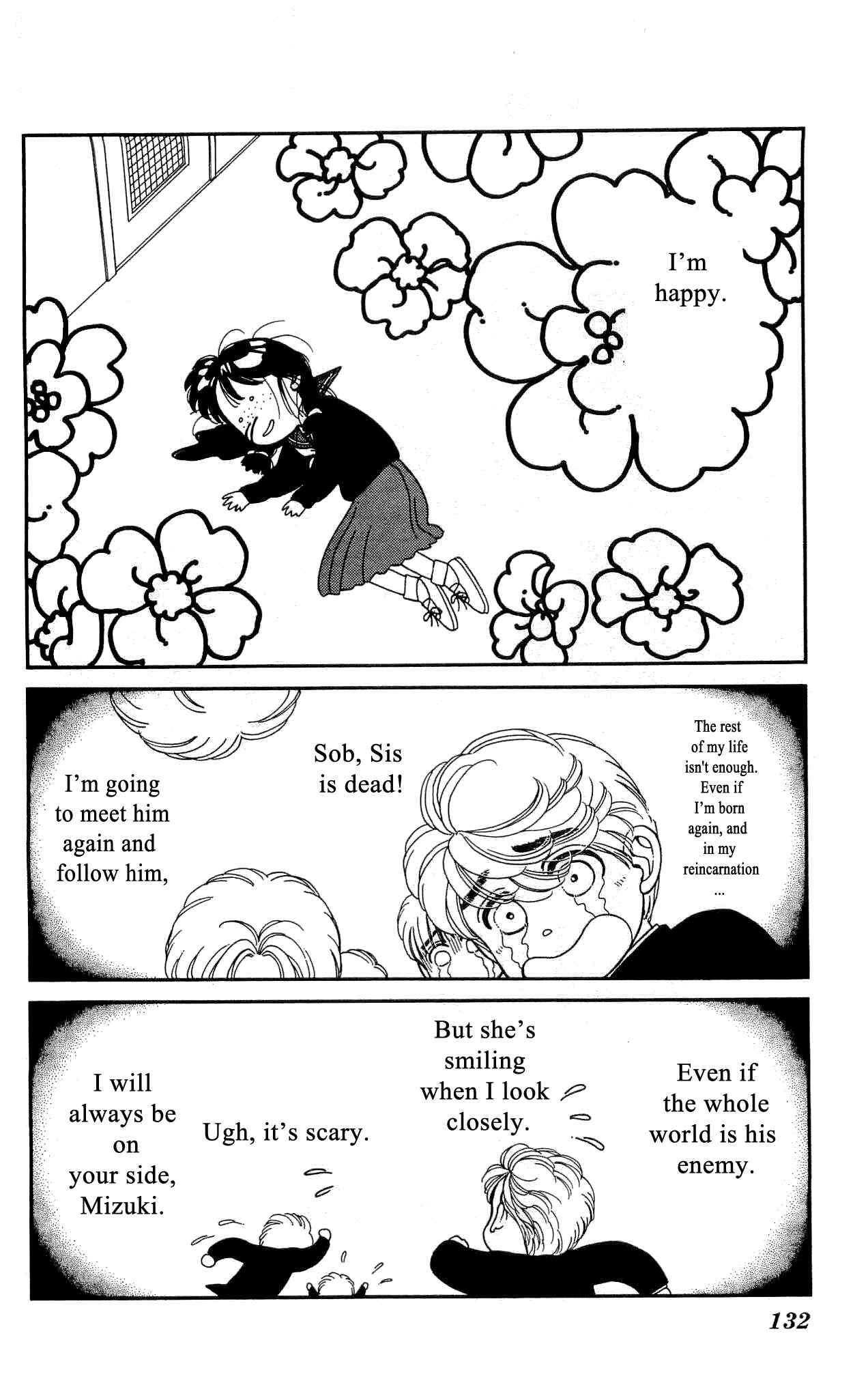 Page 21 Chapter 53 Hajime-chan is No. 1!