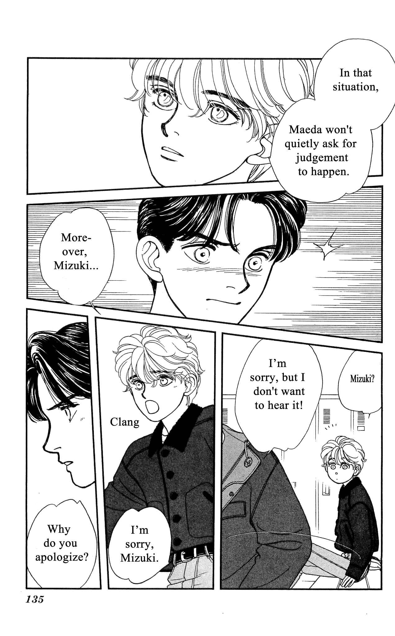 Page 24 Chapter 53 Hajime-chan is No. 1!