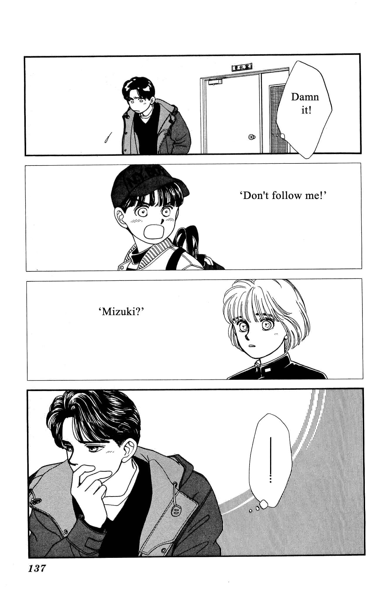 Page 26 Chapter 53 Hajime-chan is No. 1!