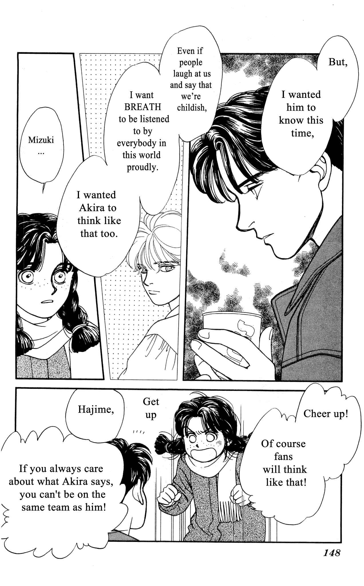 Page 37 Chapter 53 Hajime-chan is No. 1!