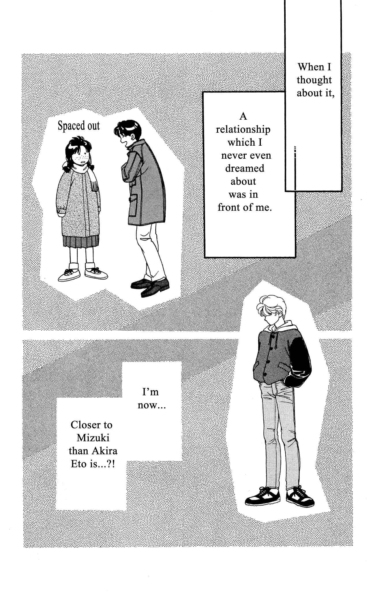 Page 40 Chapter 53 Hajime-chan is No. 1!