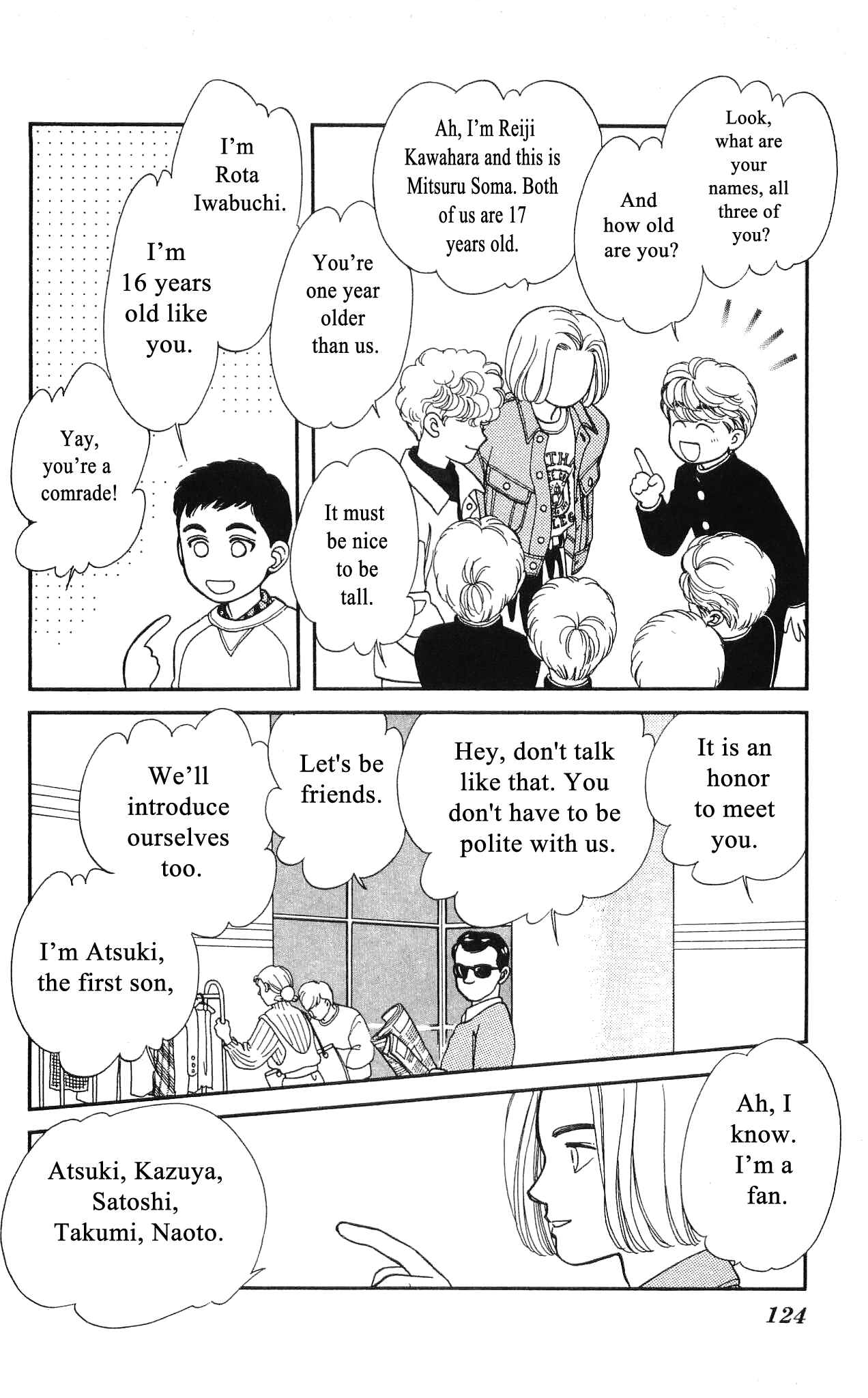 Page 11 Chapter 48 Hajime-chan is No. 1!