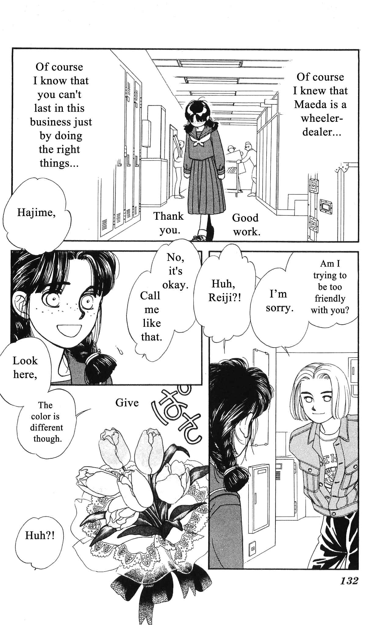 Page 19 Chapter 48 Hajime-chan is No. 1!