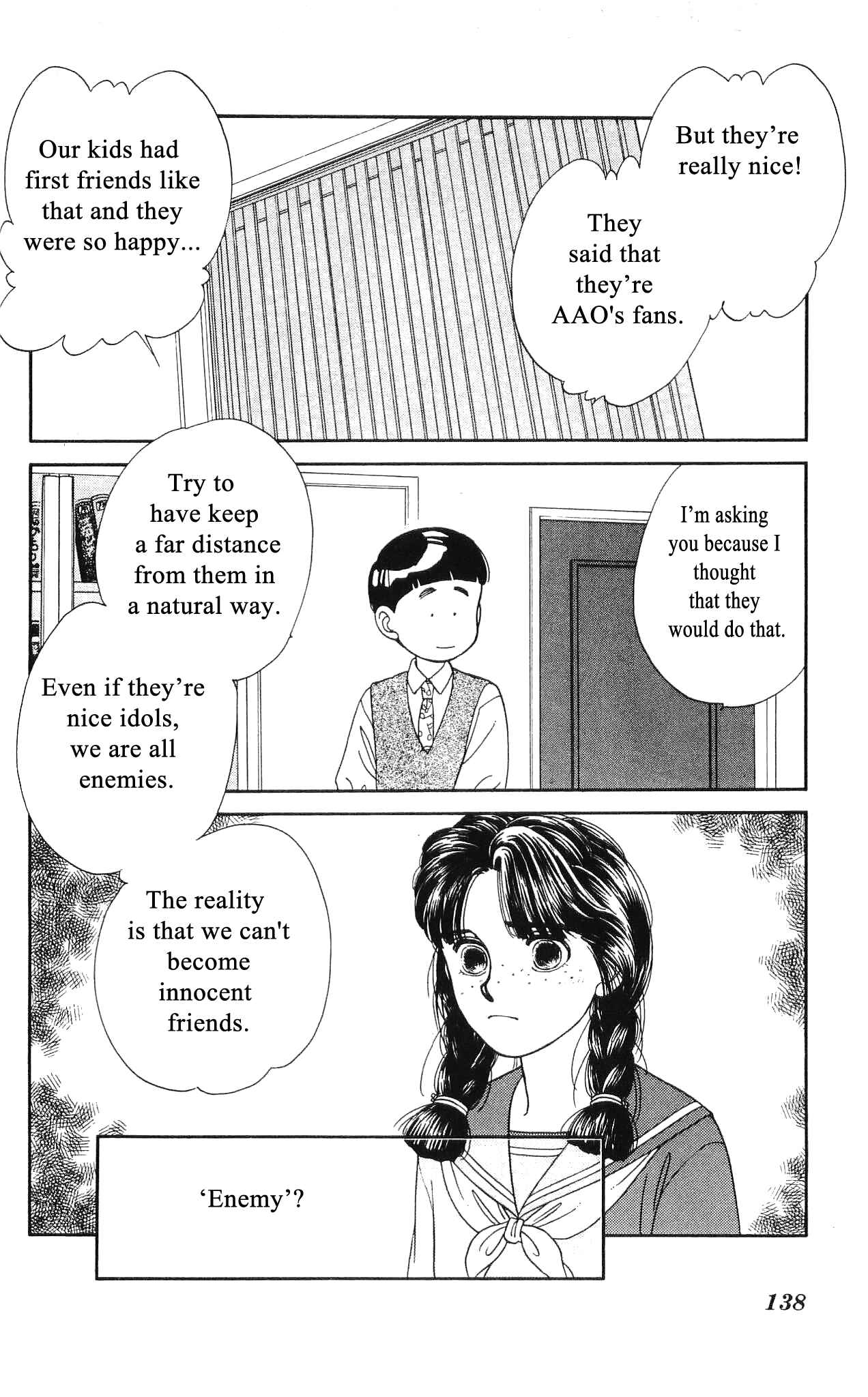 Page 25 Chapter 48 Hajime-chan is No. 1!