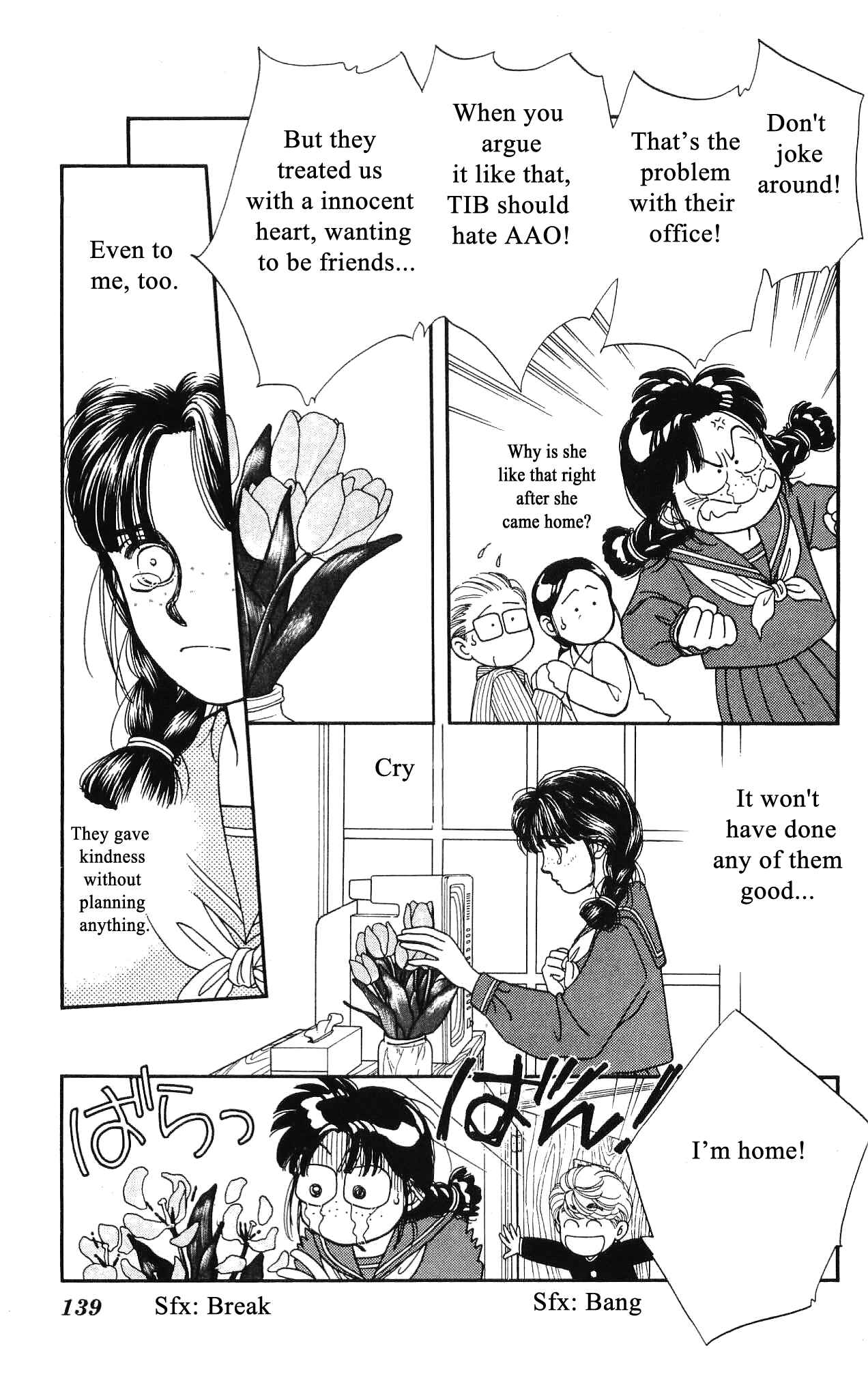 Page 26 Chapter 48 Hajime-chan is No. 1!