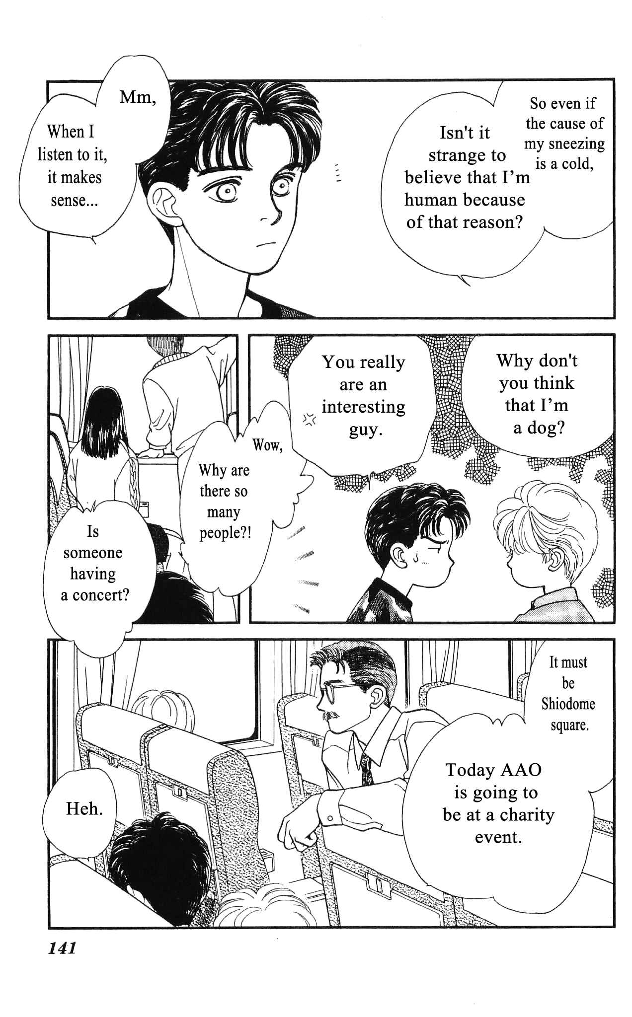 Page 28 Chapter 48 Hajime-chan is No. 1!