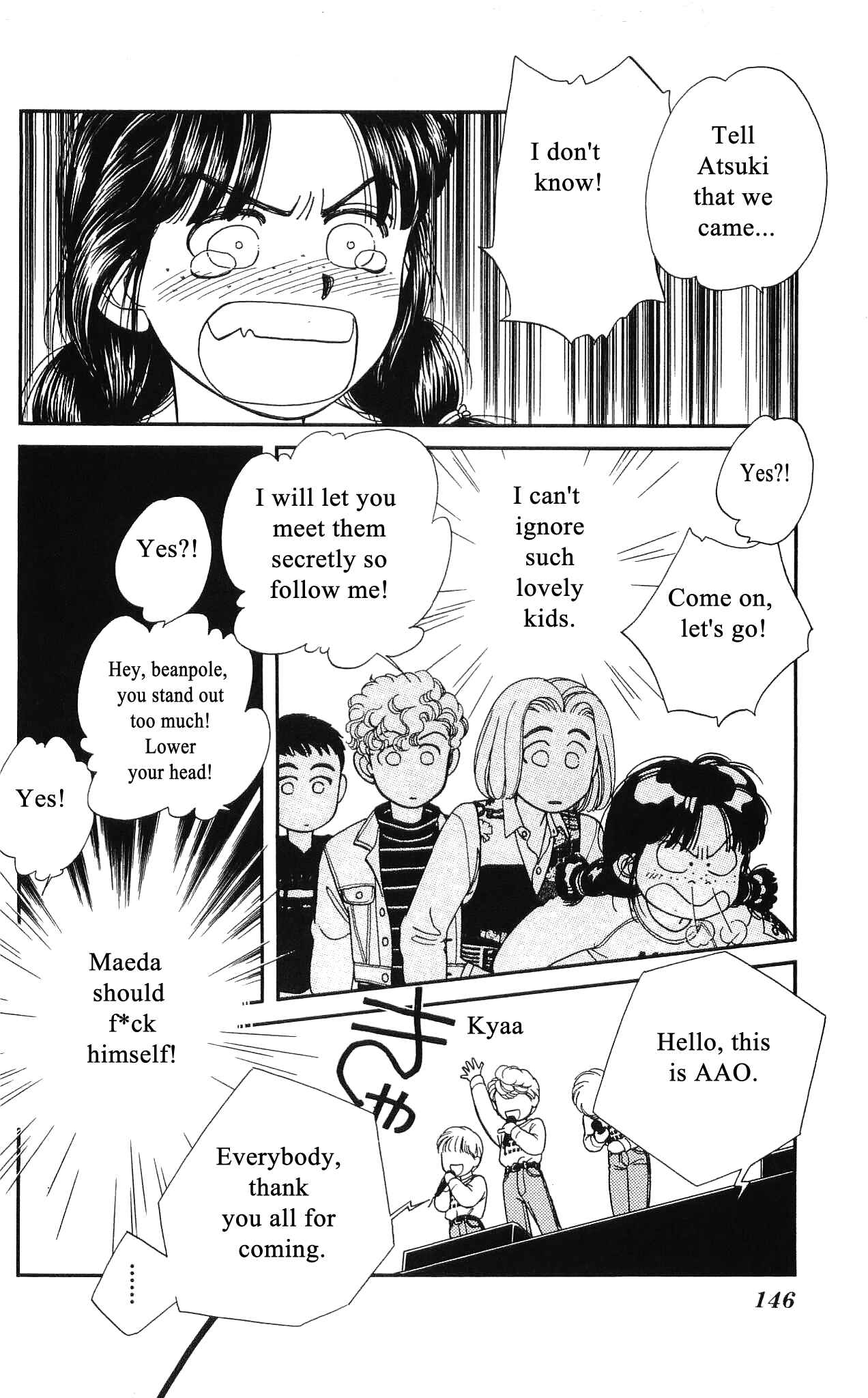 Page 33 Chapter 48 Hajime-chan is No. 1!