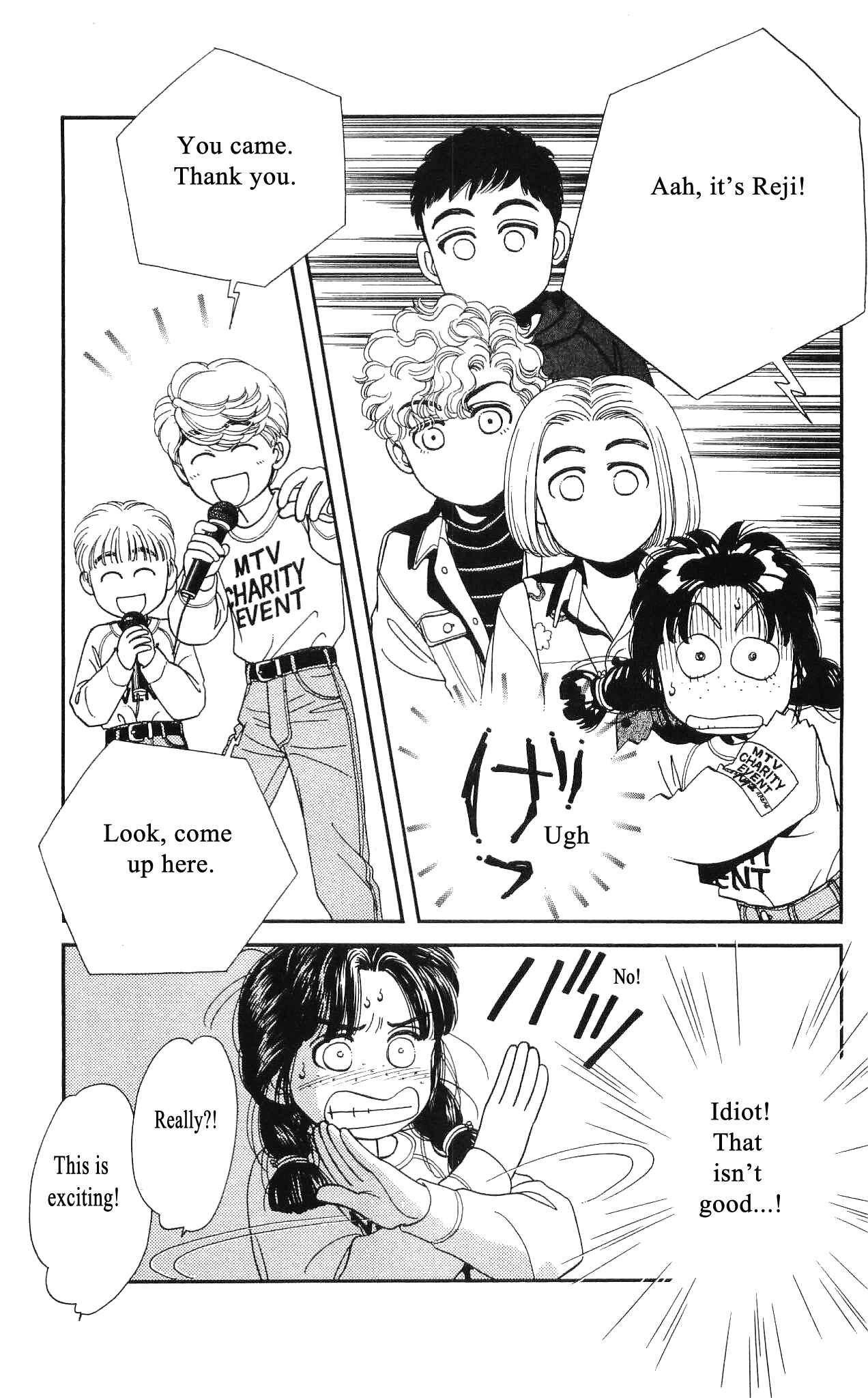 Page 34 Chapter 48 Hajime-chan is No. 1!