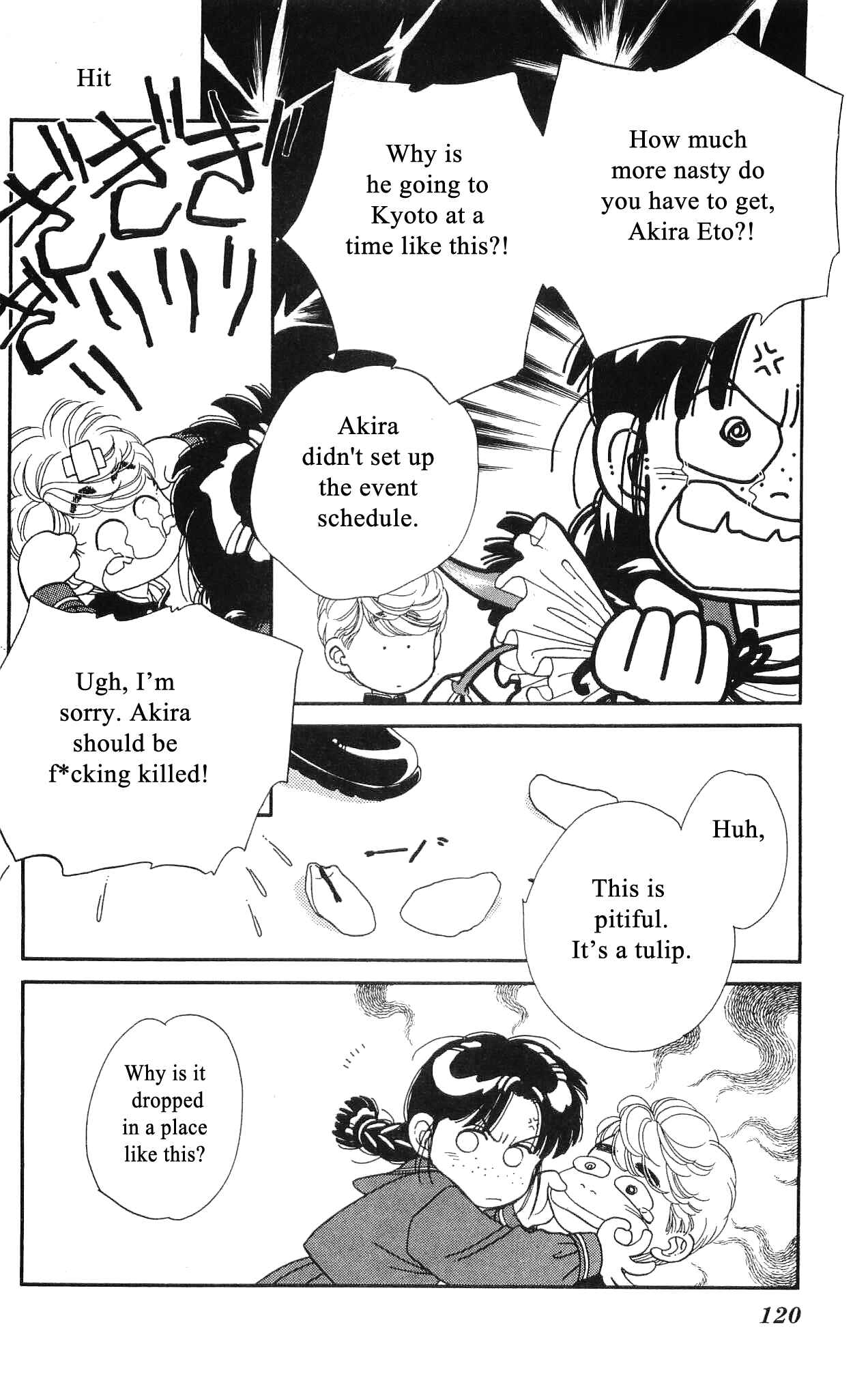 Page 7 Chapter 48 Hajime-chan is No. 1!