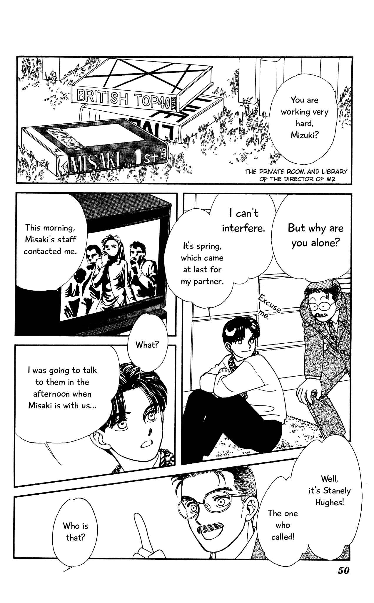 Page 13 Chapter 61 Hajime-chan is No. 1!