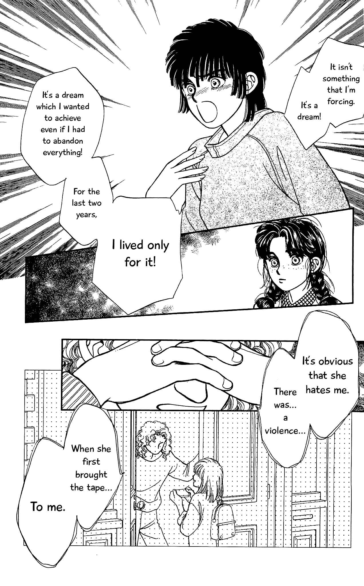 Page 24 Chapter 61 Hajime-chan is No. 1!