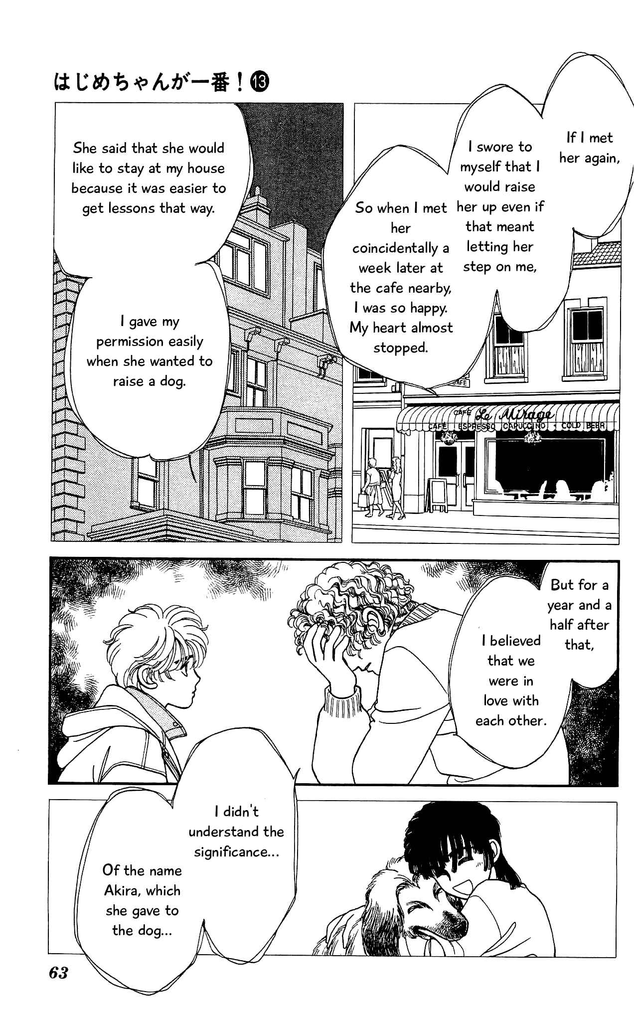 Page 26 Chapter 61 Hajime-chan is No. 1!