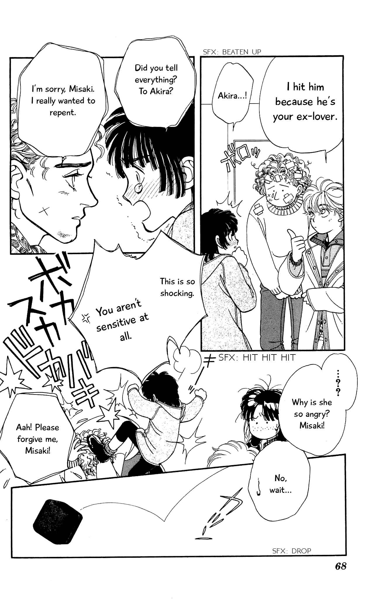 Page 31 Chapter 61 Hajime-chan is No. 1!