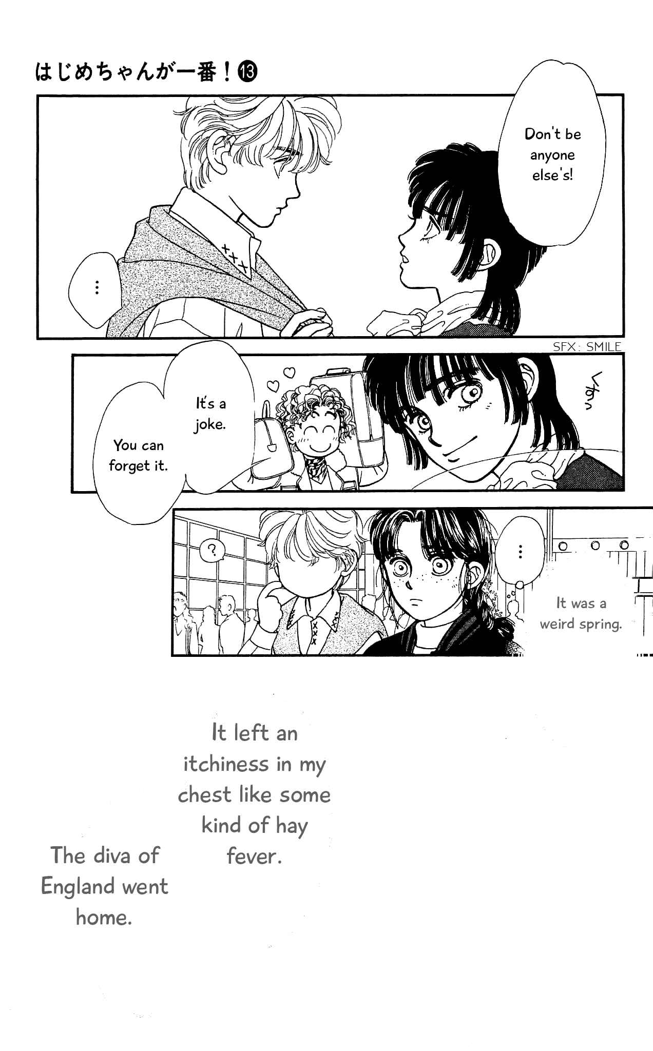 Page 36 Chapter 61 Hajime-chan is No. 1!