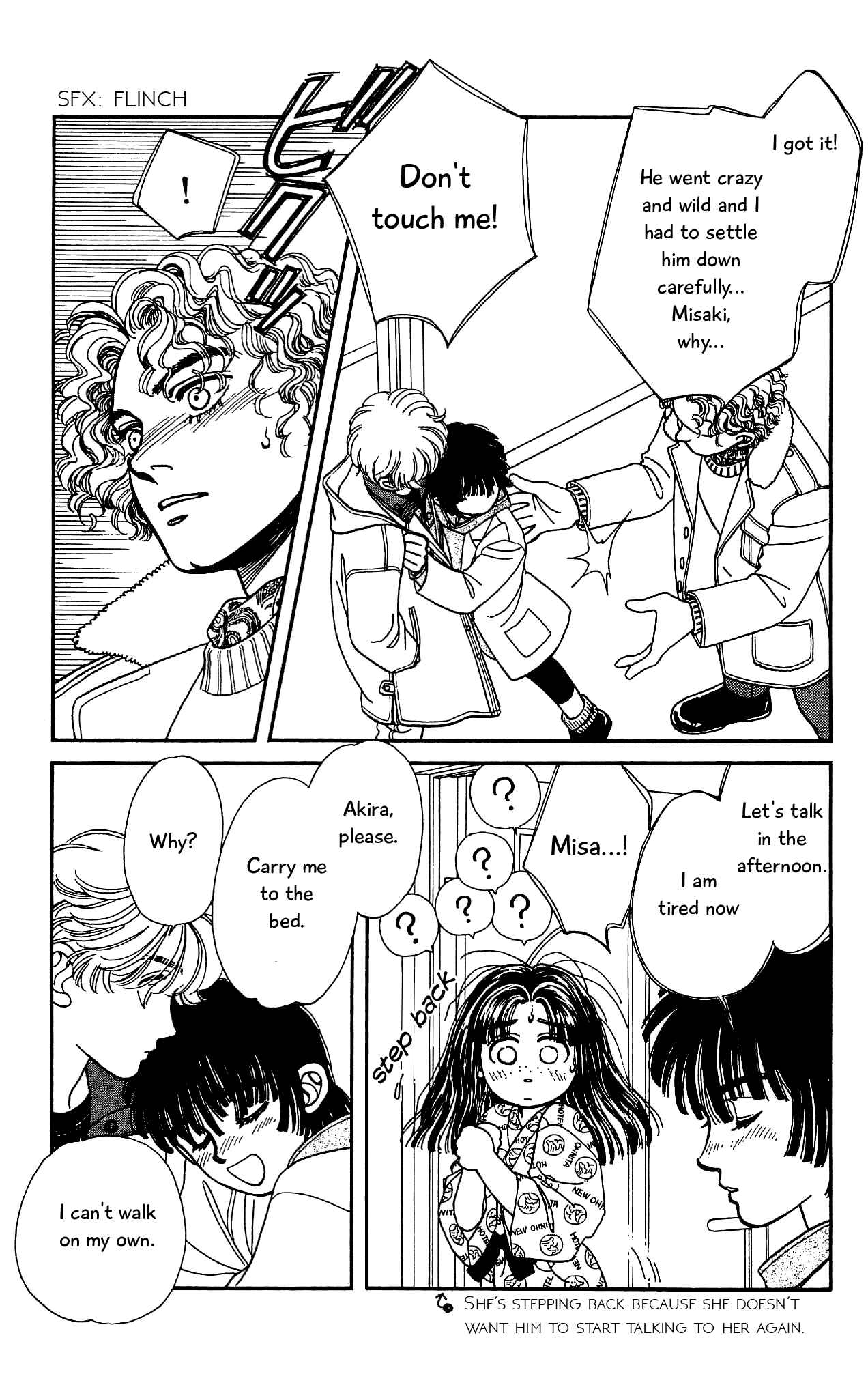 Page 6 Chapter 61 Hajime-chan is No. 1!