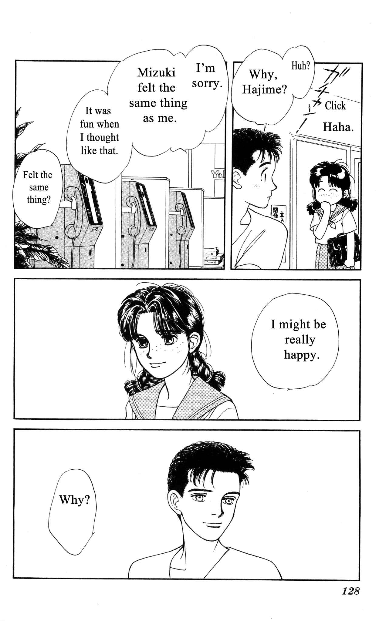 Page 17 Chapter 43 Hajime-chan is No. 1!