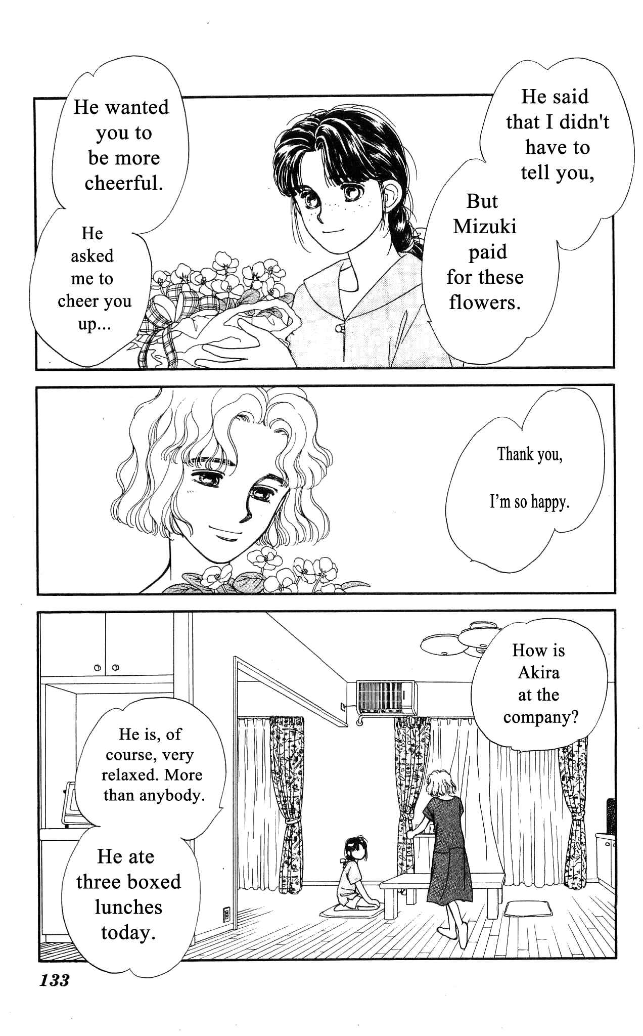 Page 22 Chapter 43 Hajime-chan is No. 1!