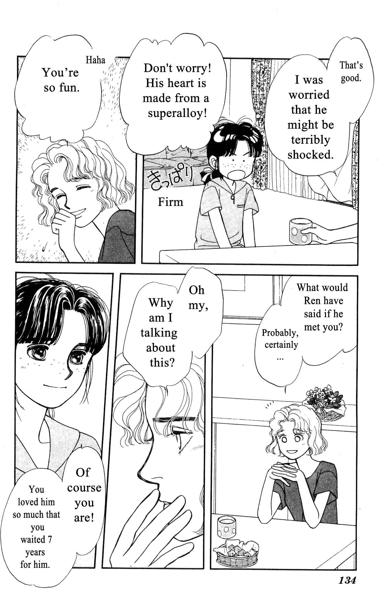 Page 23 Chapter 43 Hajime-chan is No. 1!