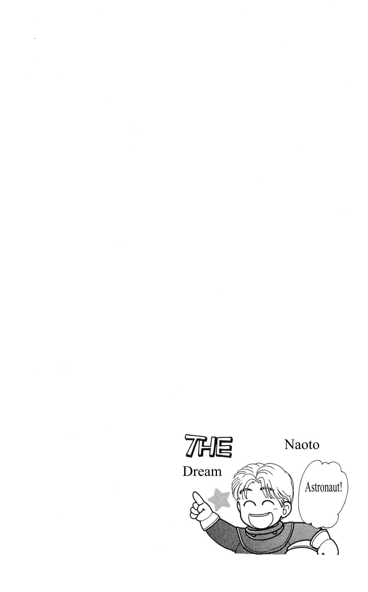 Page 3 Chapter 43 Hajime-chan is No. 1!