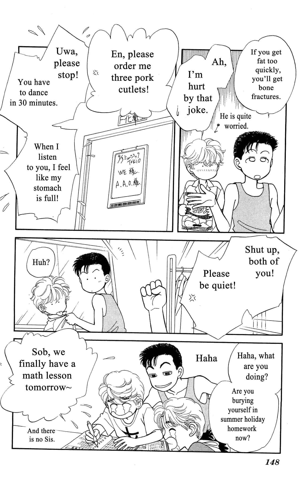 Page 37 Chapter 43 Hajime-chan is No. 1!