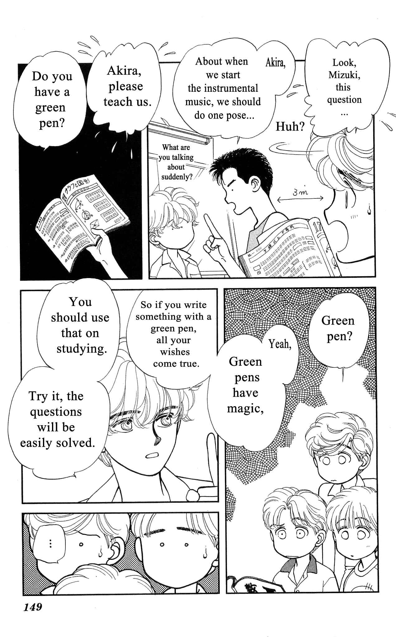 Page 38 Chapter 43 Hajime-chan is No. 1!