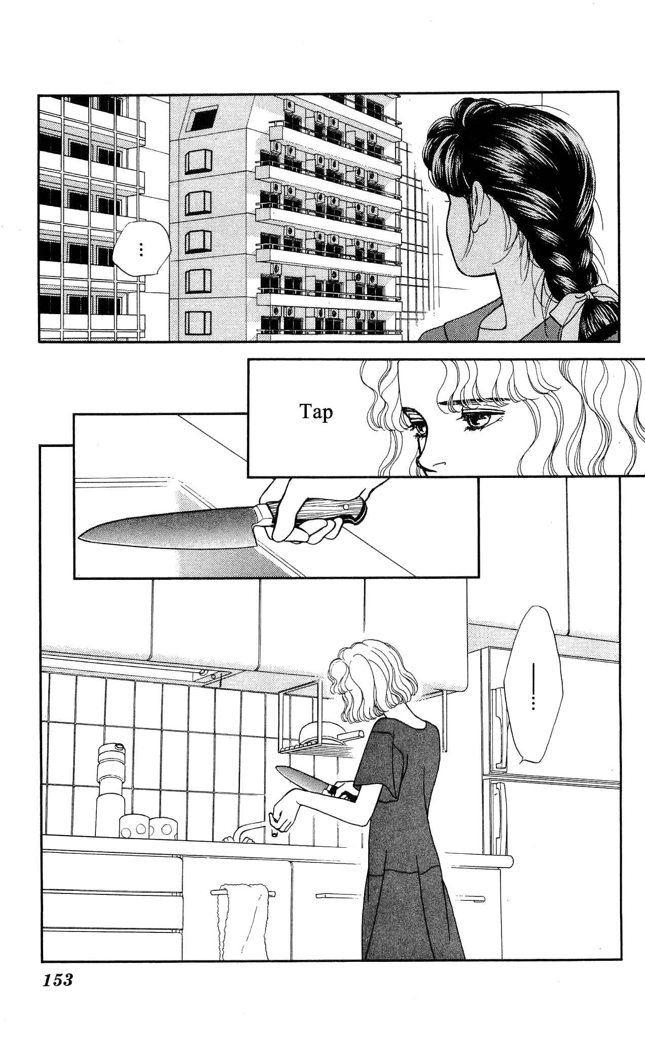 Page 42 Chapter 43 Hajime-chan is No. 1!