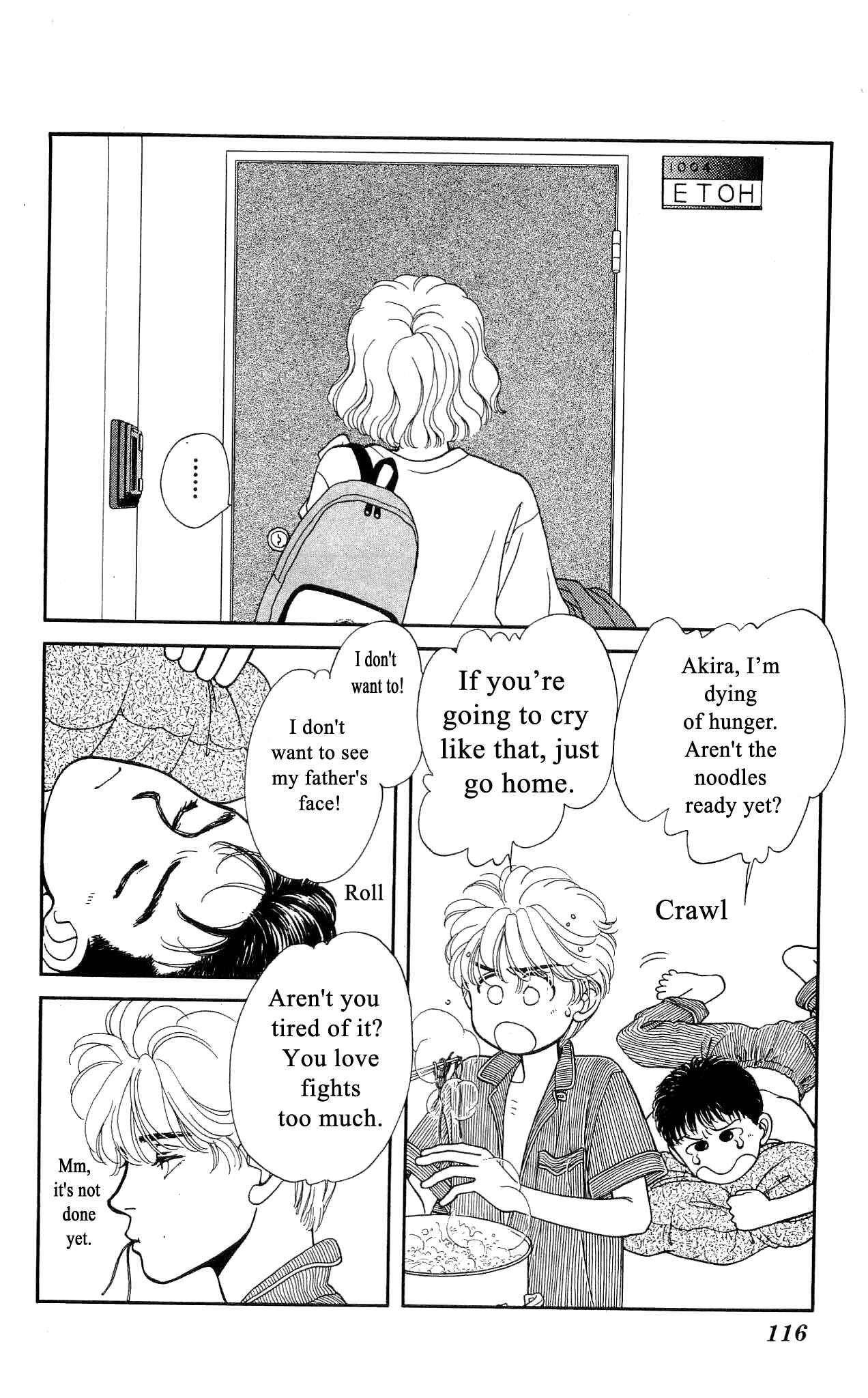 Page 5 Chapter 43 Hajime-chan is No. 1!