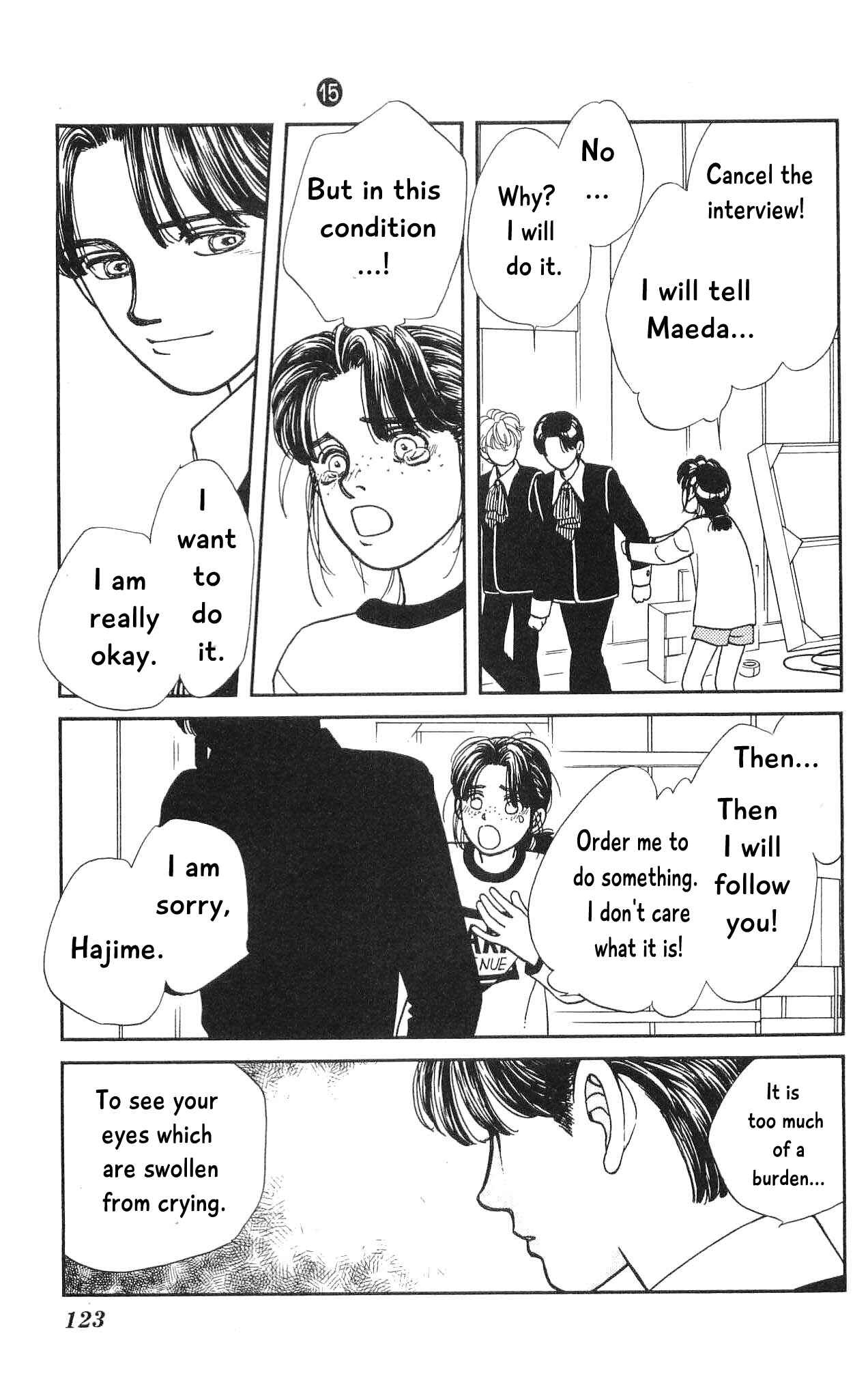 Page 10 Chapter 73 Hajime-chan is No. 1!