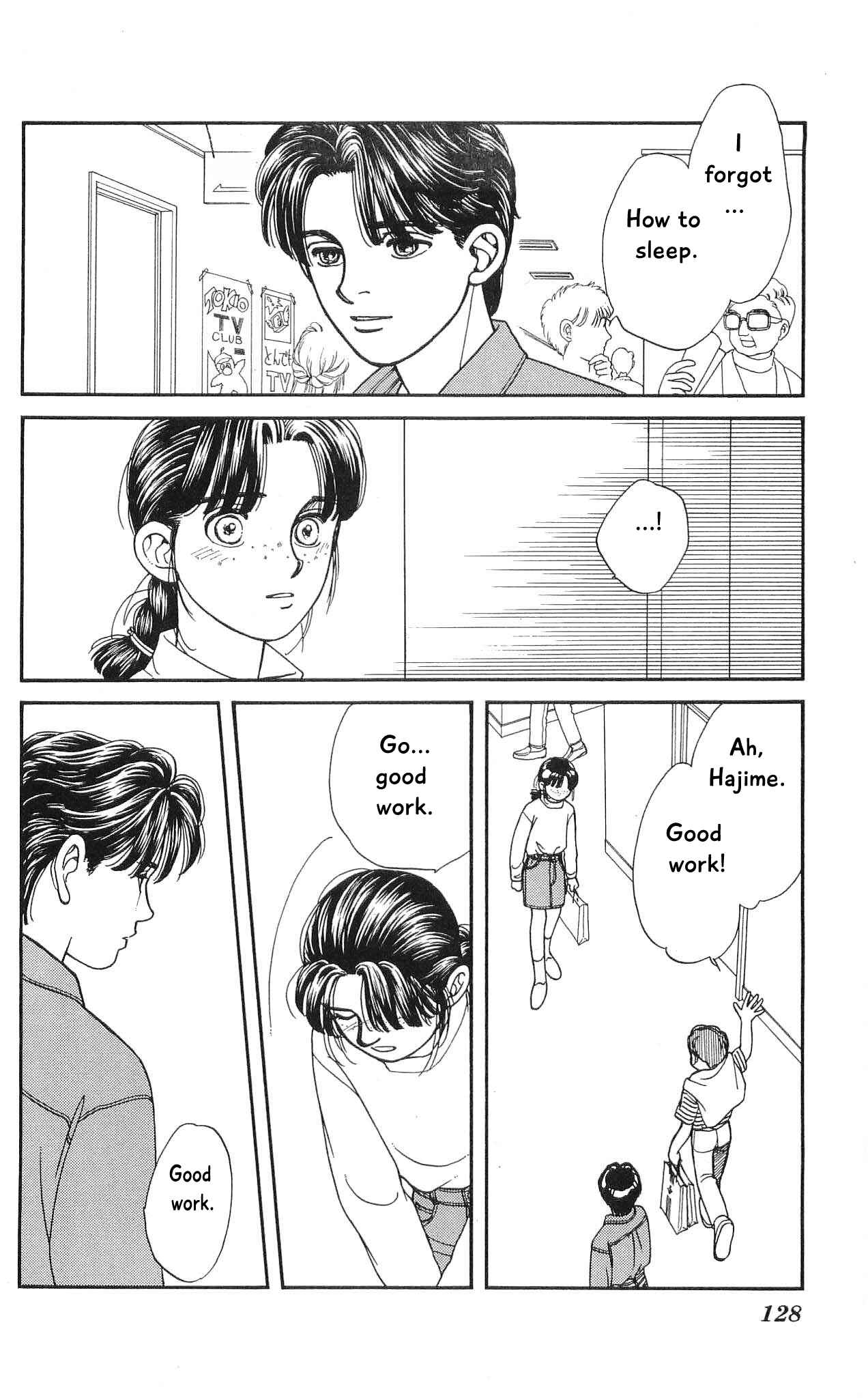 Page 15 Chapter 73 Hajime-chan is No. 1!