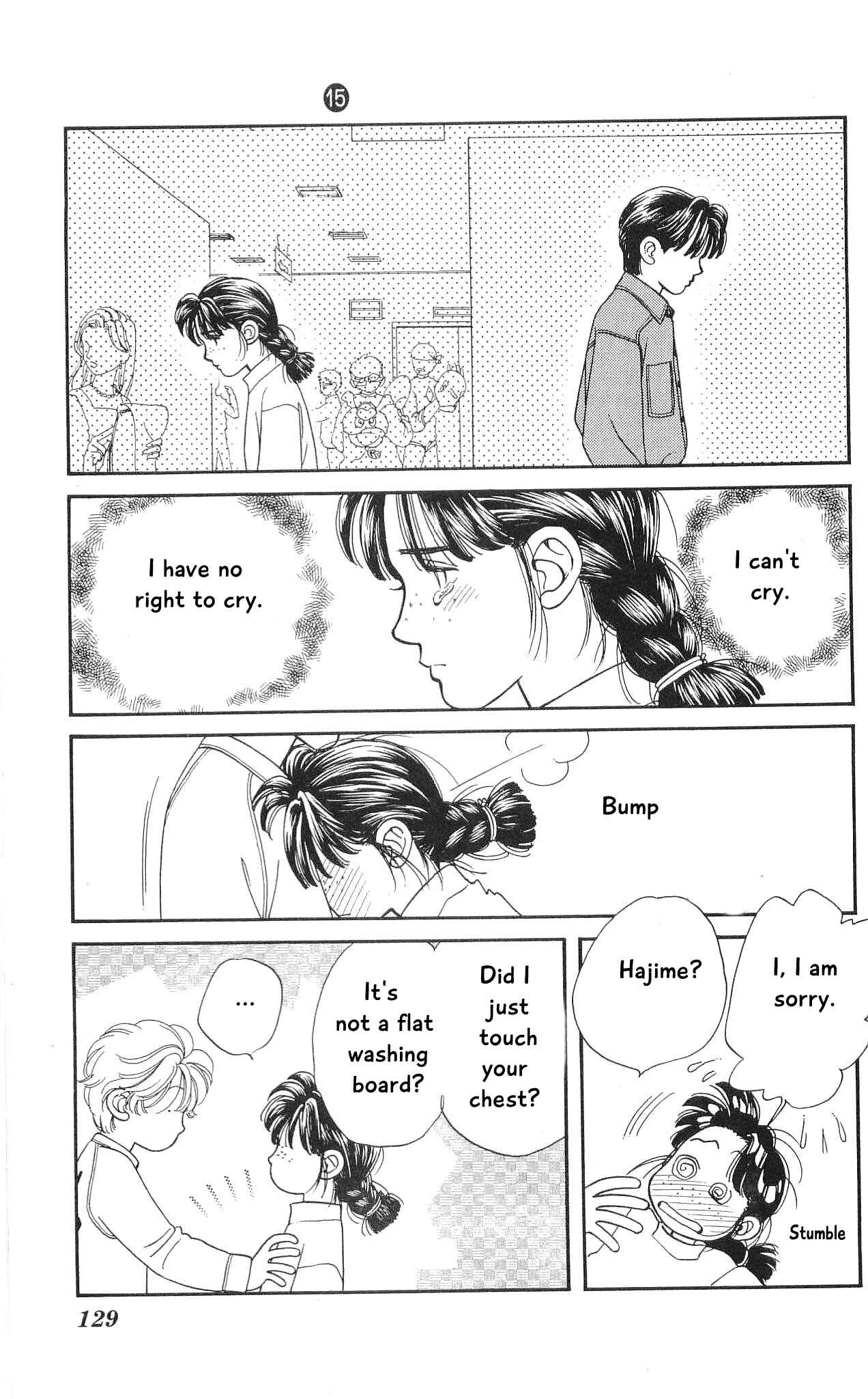 Page 16 Chapter 73 Hajime-chan is No. 1!