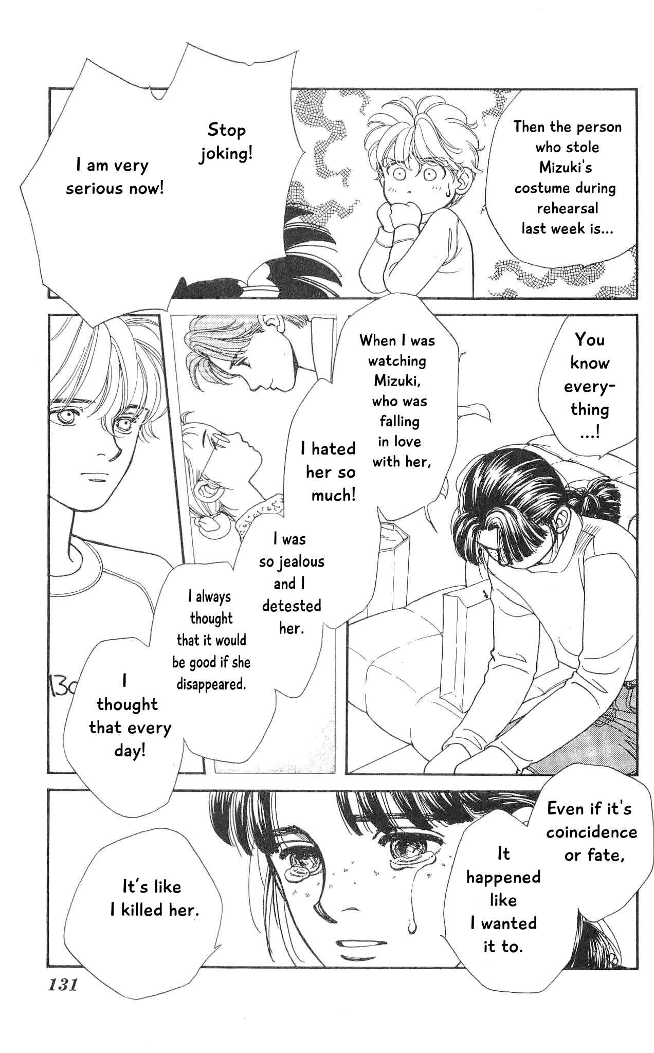 Page 18 Chapter 73 Hajime-chan is No. 1!