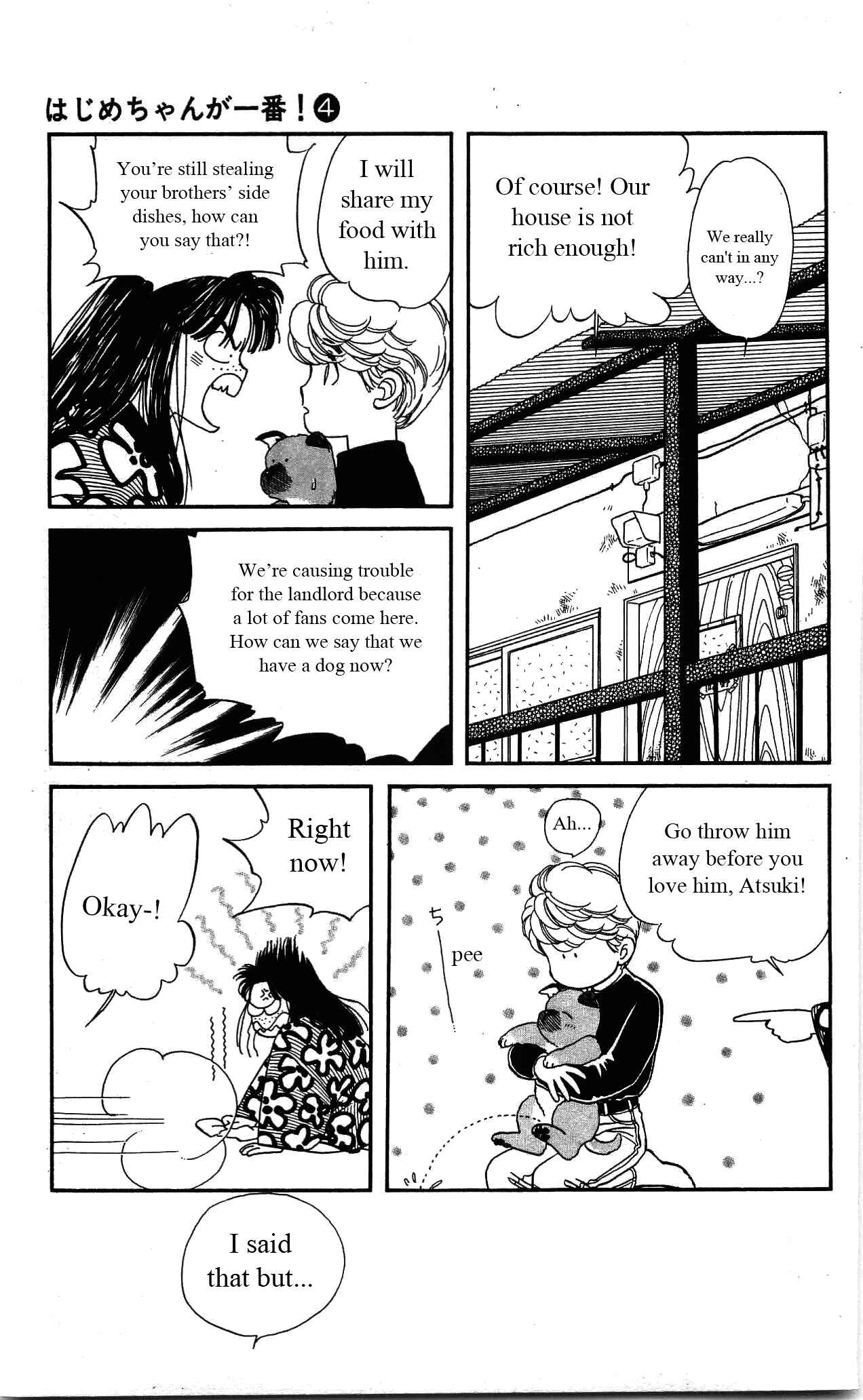 Page 21 Chapter 16 Hajime-chan is No. 1!