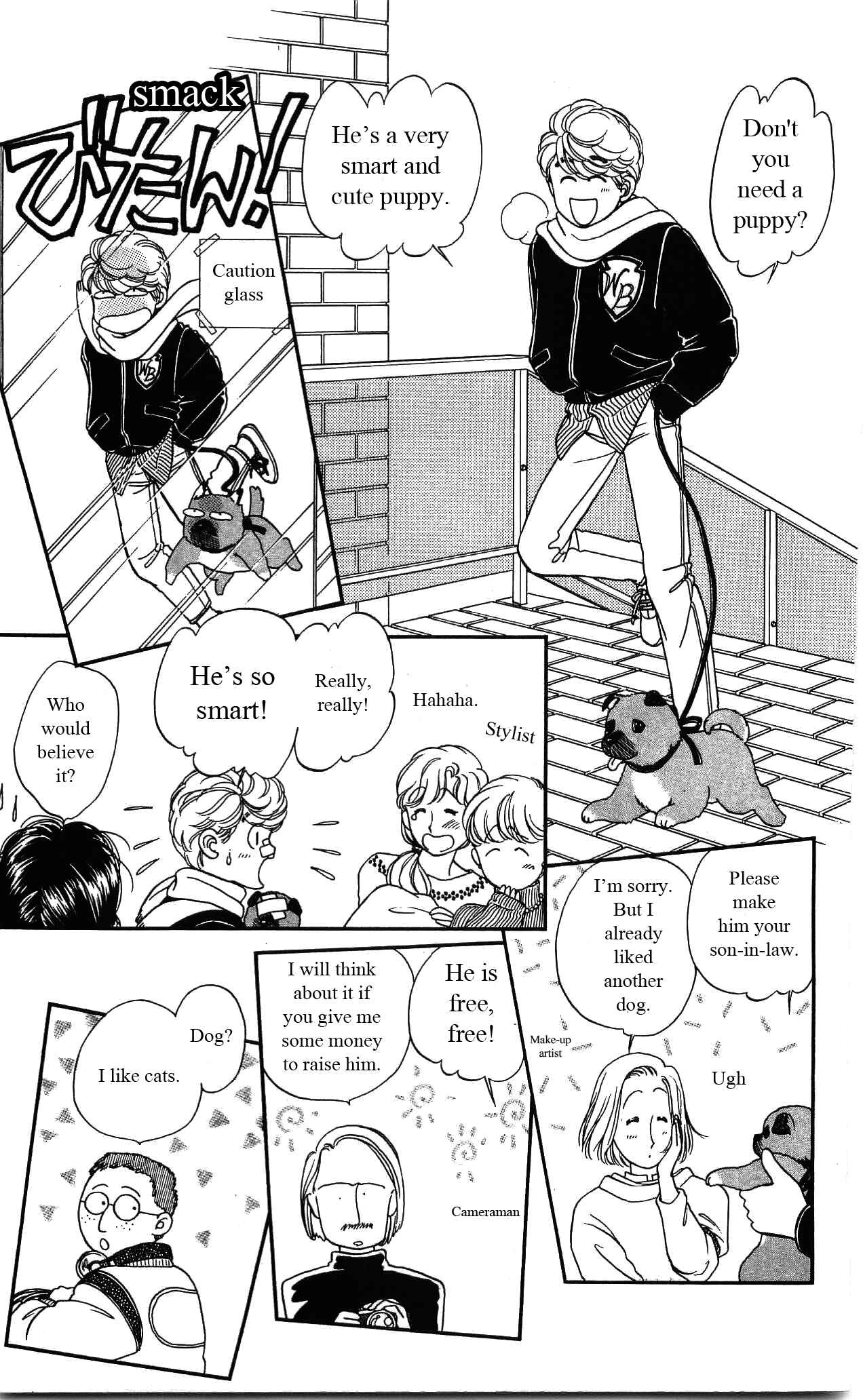 Page 27 Chapter 16 Hajime-chan is No. 1!