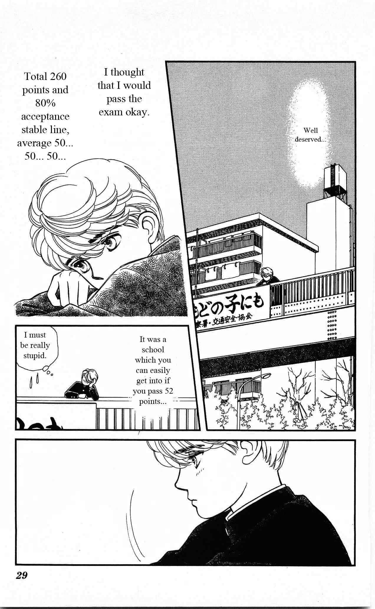 Page 31 Chapter 16 Hajime-chan is No. 1!