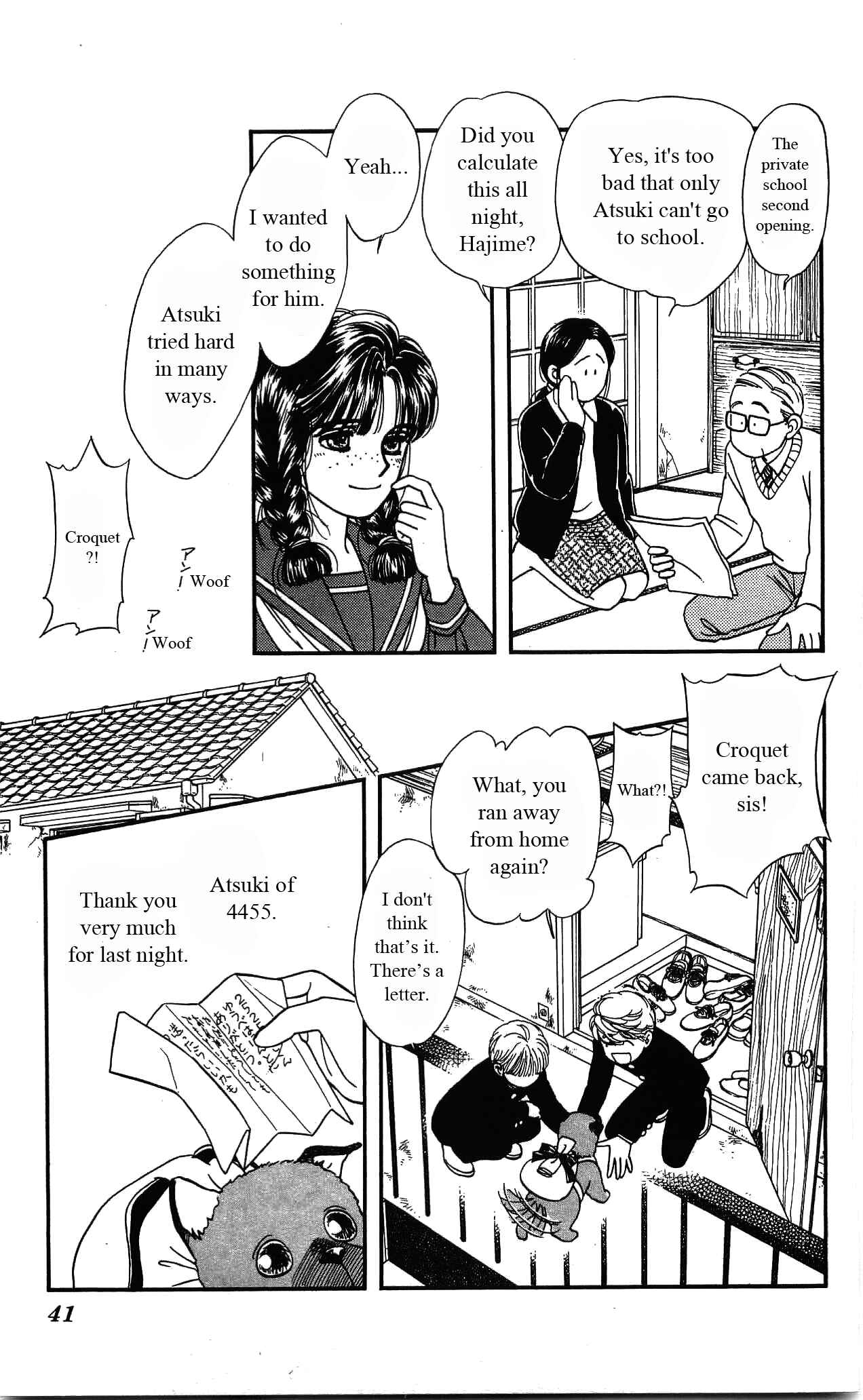 Page 43 Chapter 16 Hajime-chan is No. 1!