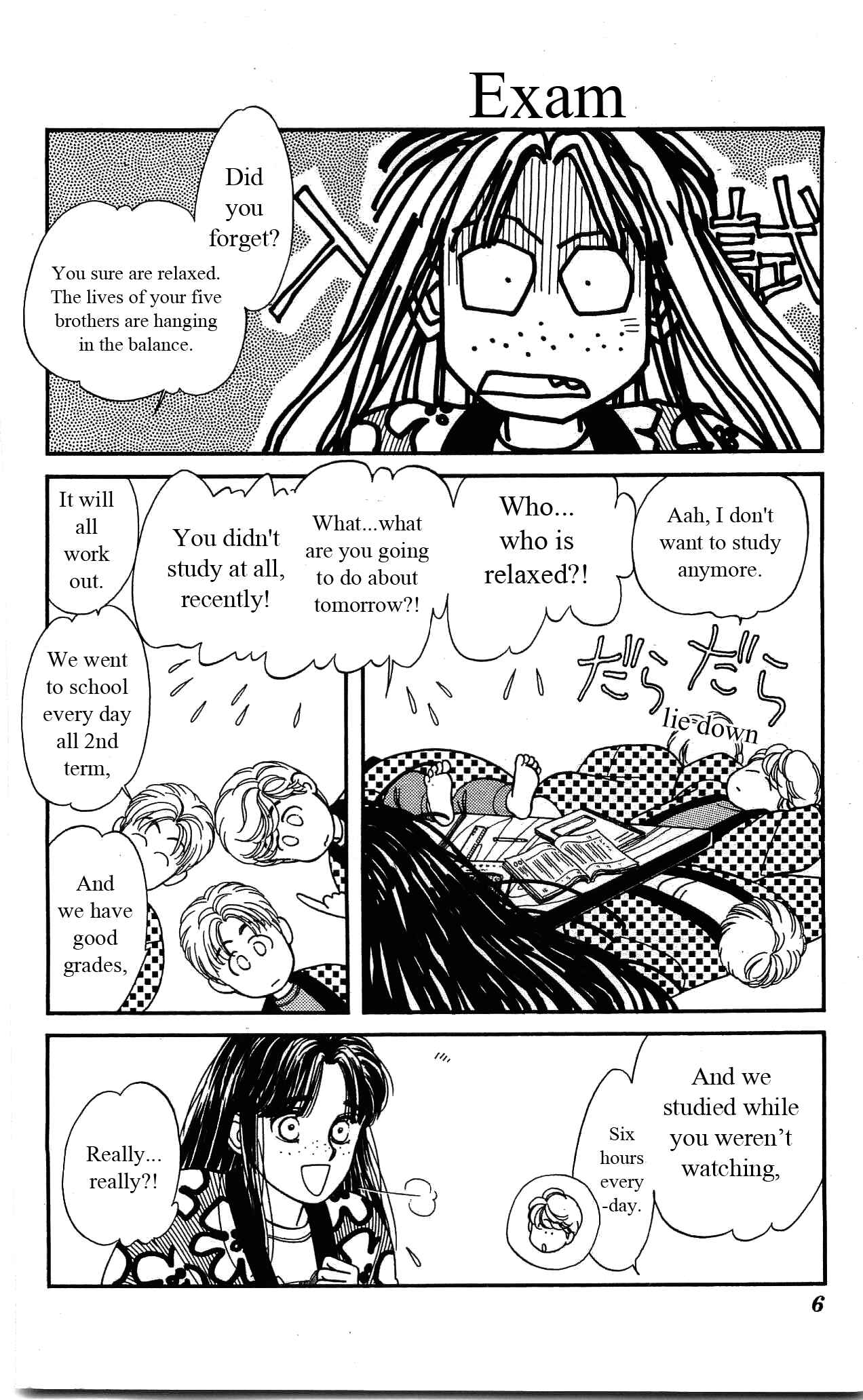 Page 8 Chapter 16 Hajime-chan is No. 1!