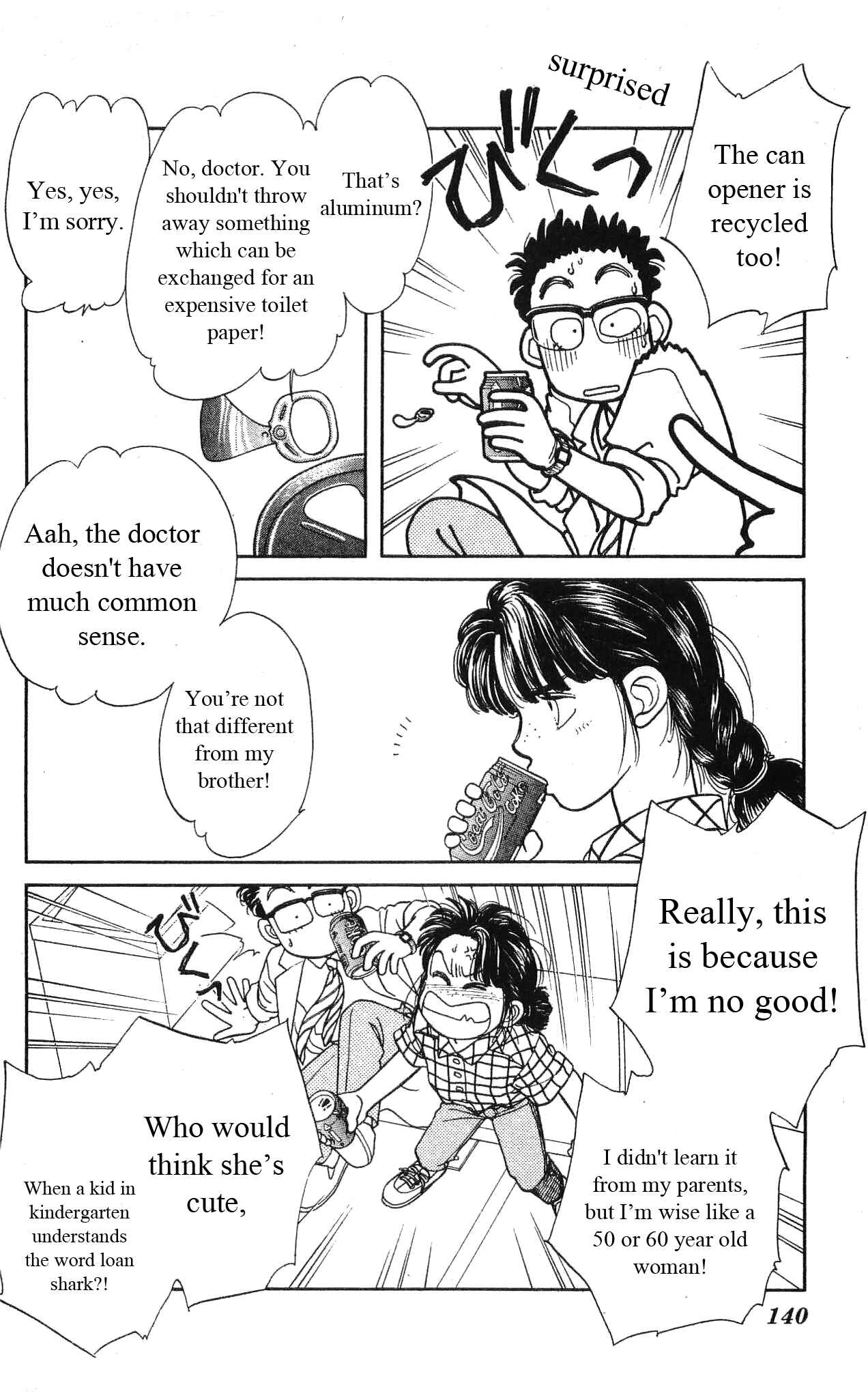 Page 23 Chapter 38 Hajime-chan is No. 1!