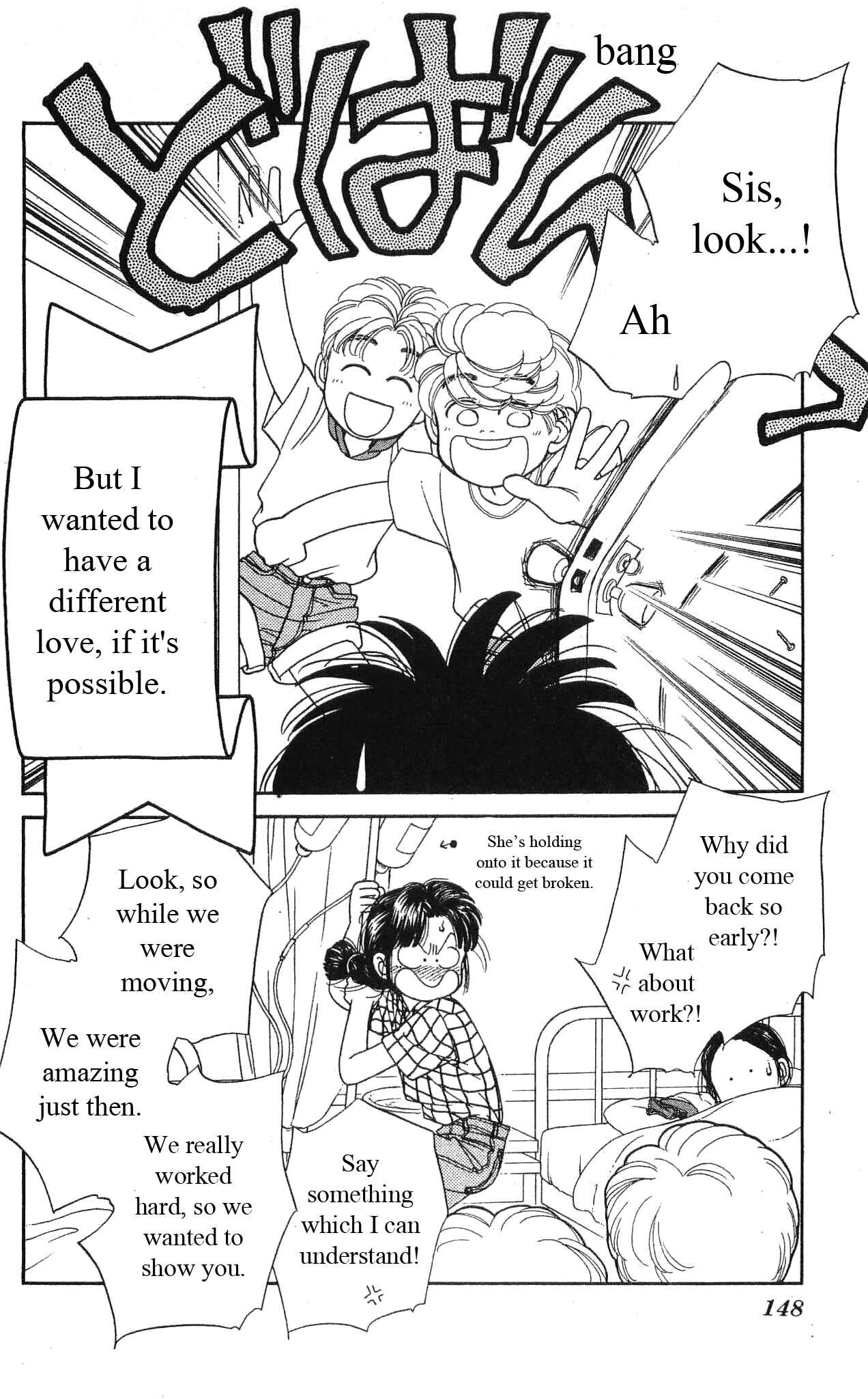 Page 31 Chapter 38 Hajime-chan is No. 1!