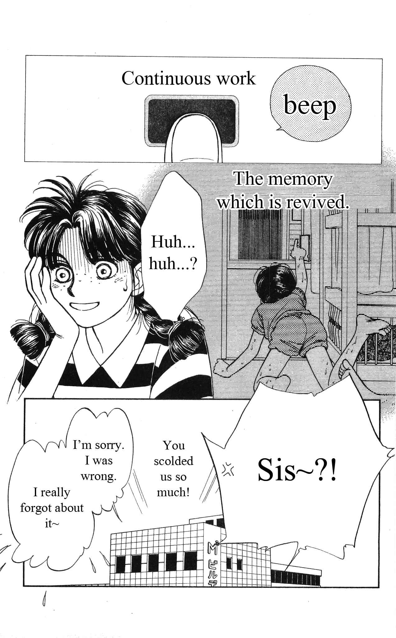 Page 36 Chapter 38 Hajime-chan is No. 1!