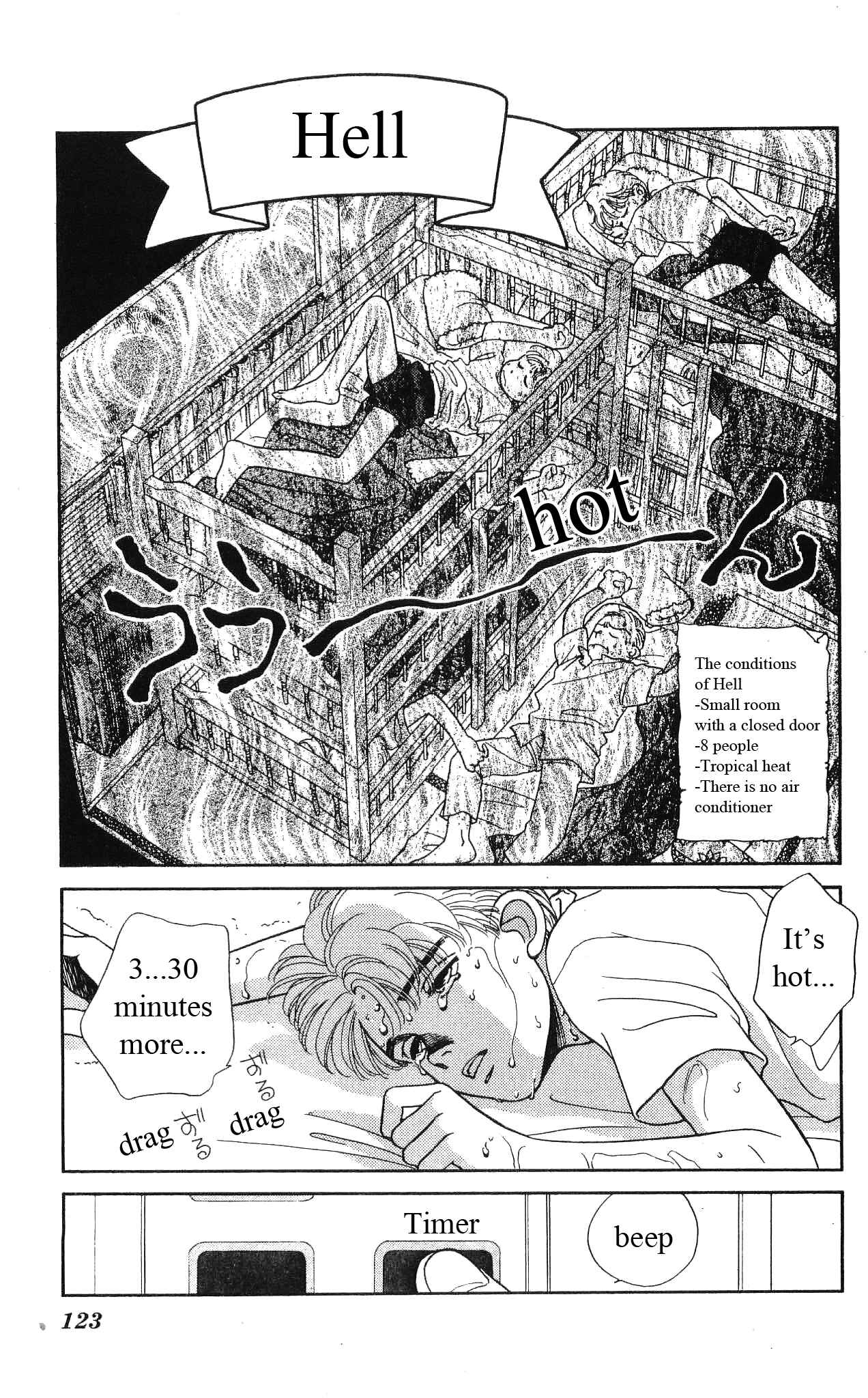 Page 6 Chapter 38 Hajime-chan is No. 1!
