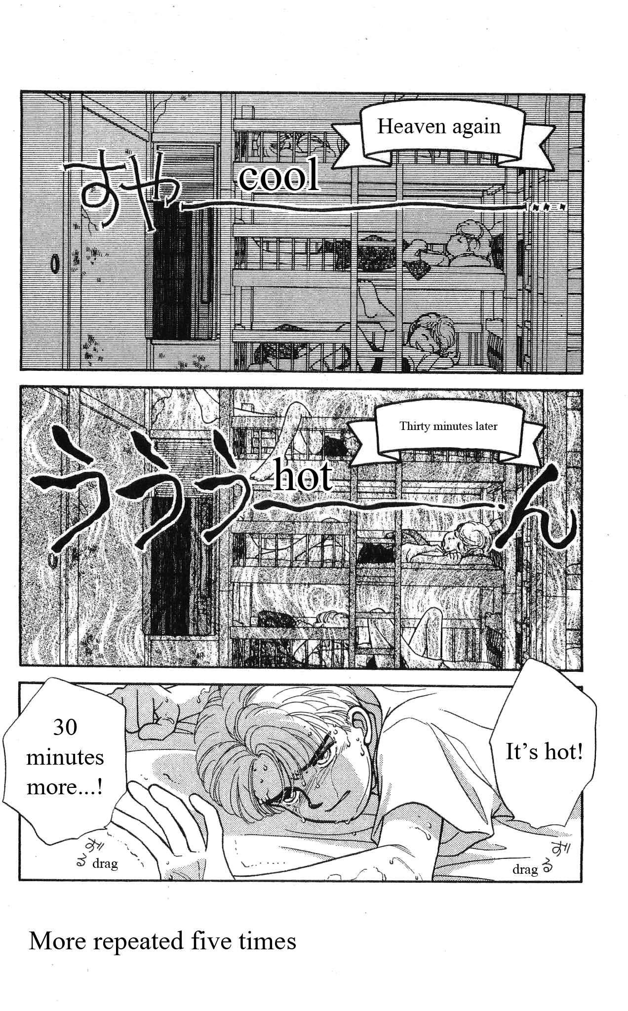 Page 7 Chapter 38 Hajime-chan is No. 1!