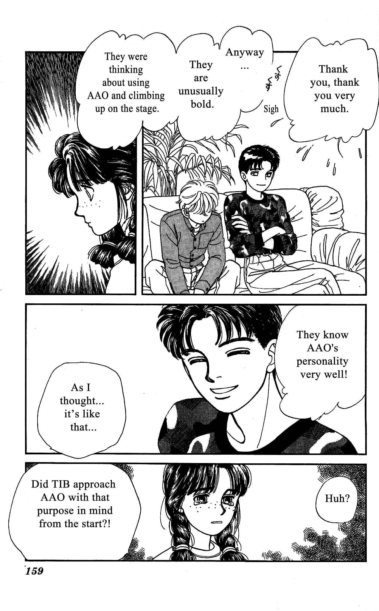 Page 12 Chapter 49 Hajime-chan is No. 1!