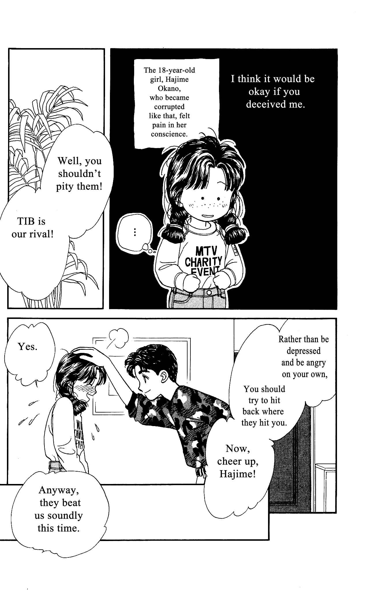 Page 15 Chapter 49 Hajime-chan is No. 1!