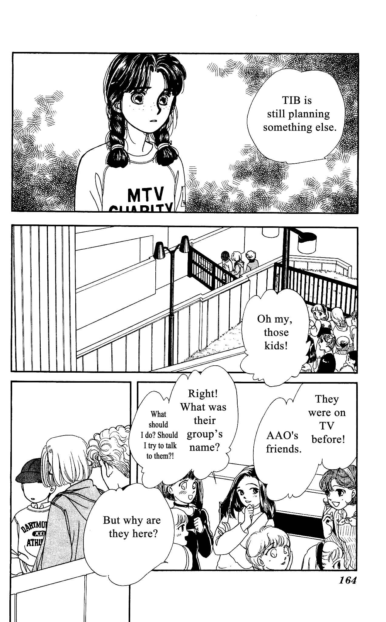 Page 17 Chapter 49 Hajime-chan is No. 1!