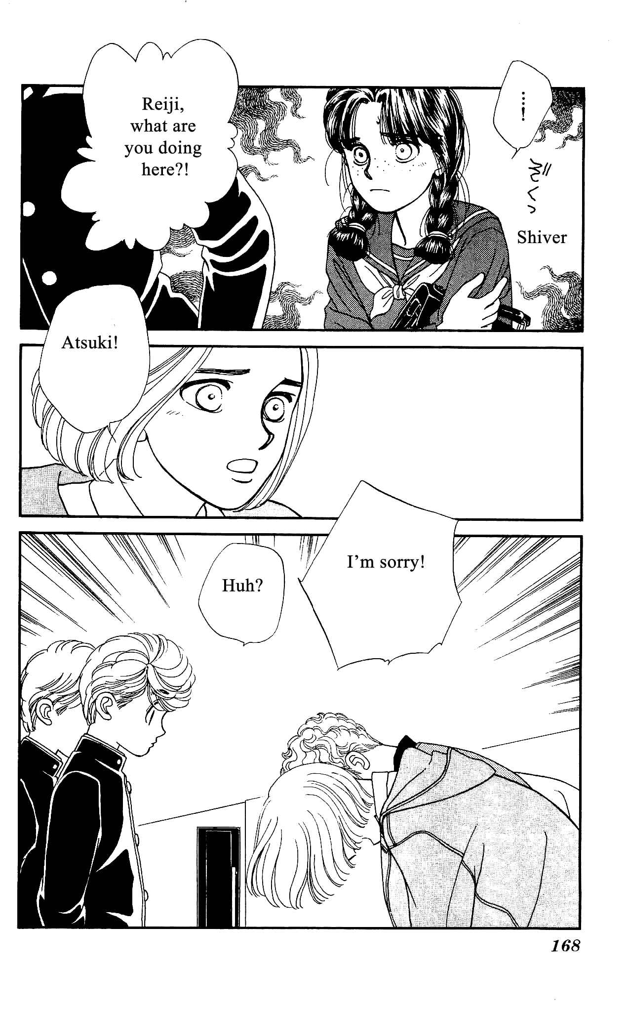 Page 21 Chapter 49 Hajime-chan is No. 1!