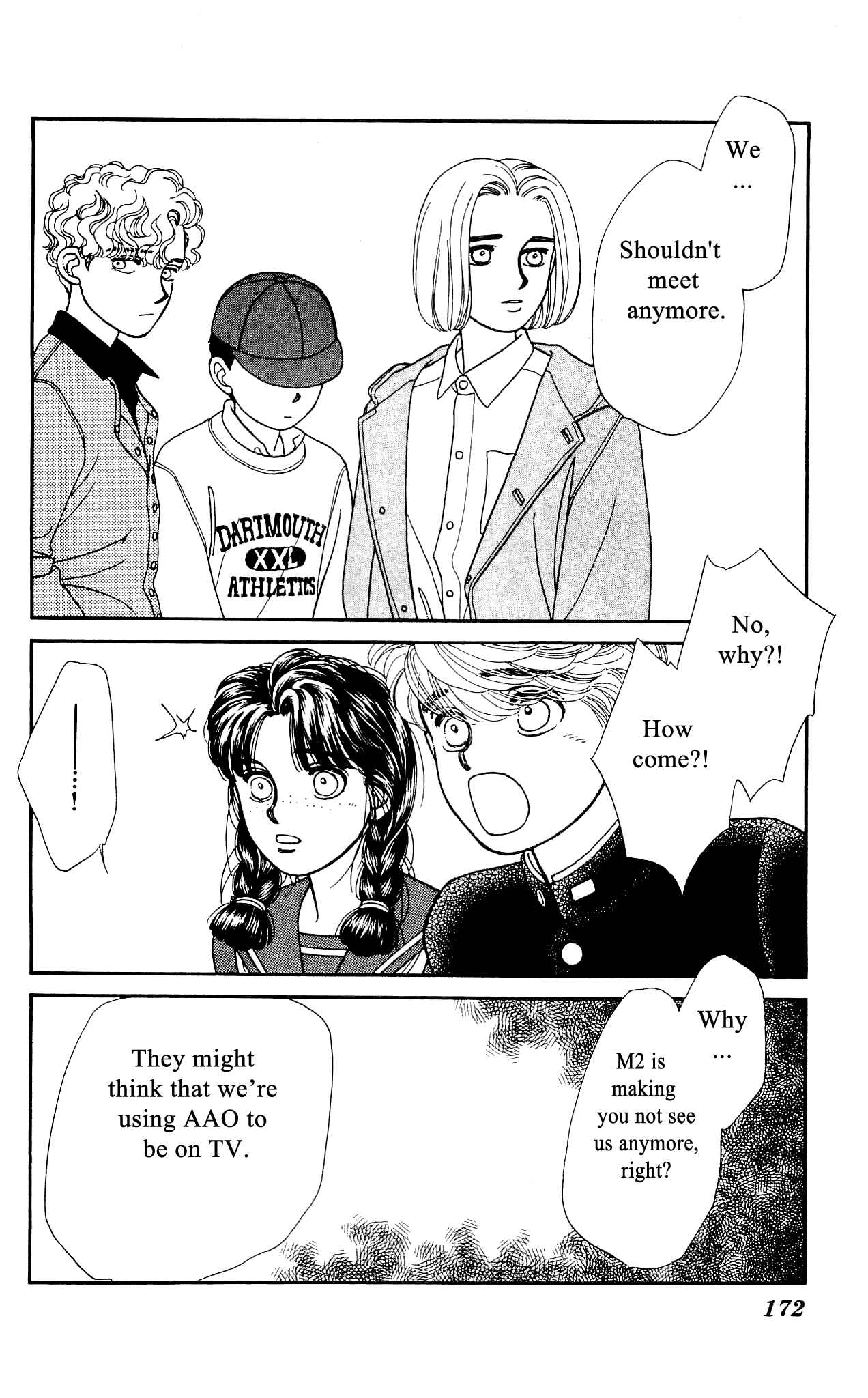 Page 25 Chapter 49 Hajime-chan is No. 1!