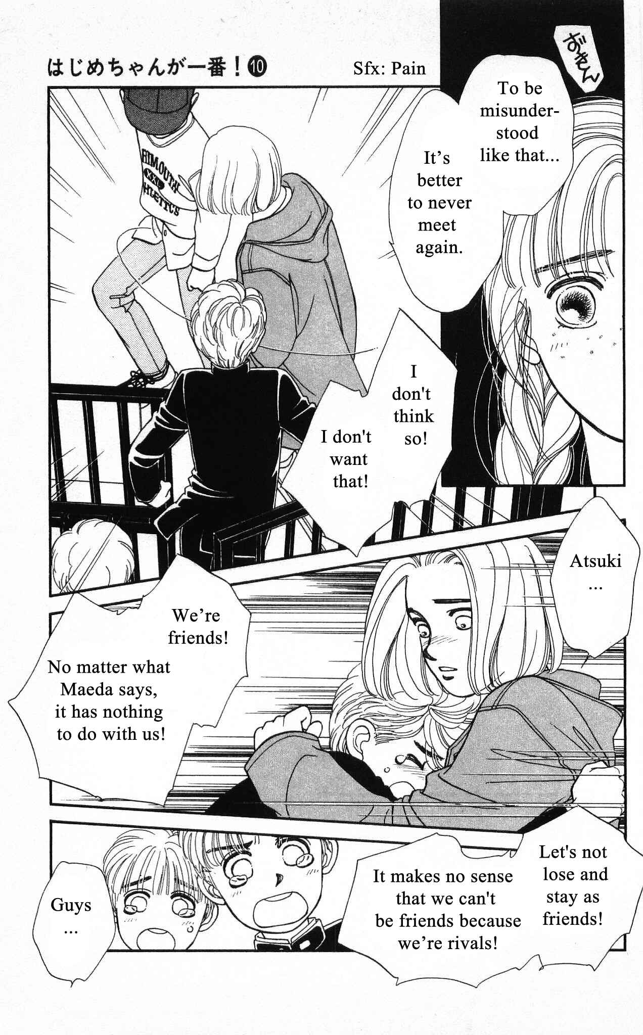 Page 26 Chapter 49 Hajime-chan is No. 1!